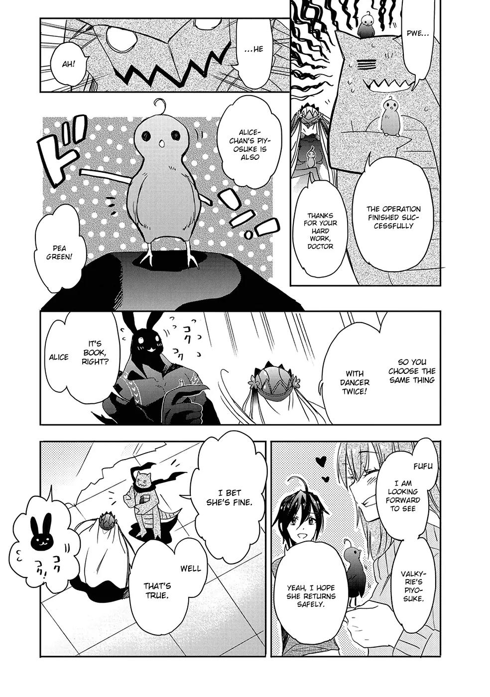 Accel World / Dural - Magisa Garden Chapter 26 page 33 - Chapter 26: Shapeshifter