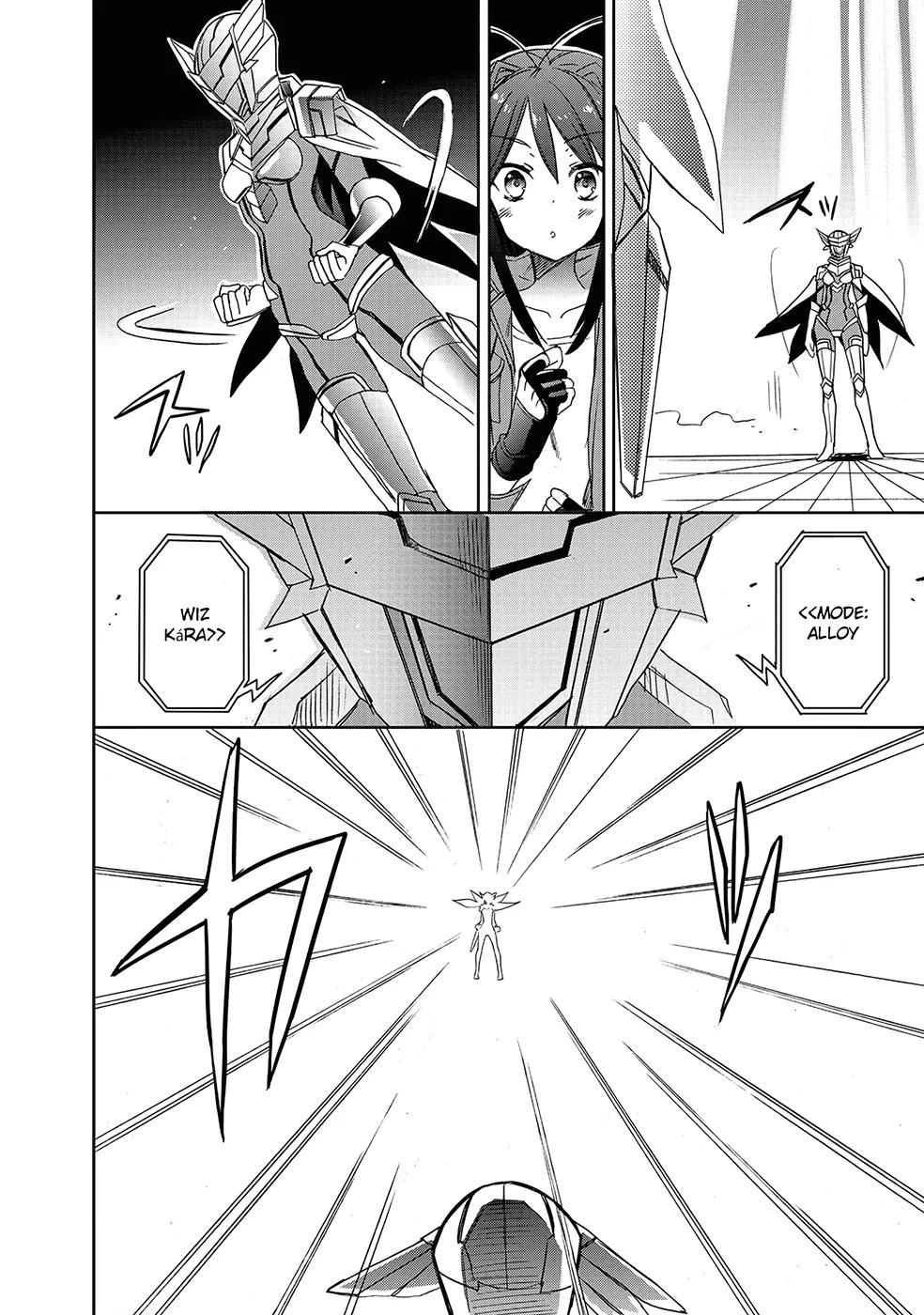 Accel World / Dural - Magisa Garden Chapter 26 page 38 - Chapter 26: Shapeshifter