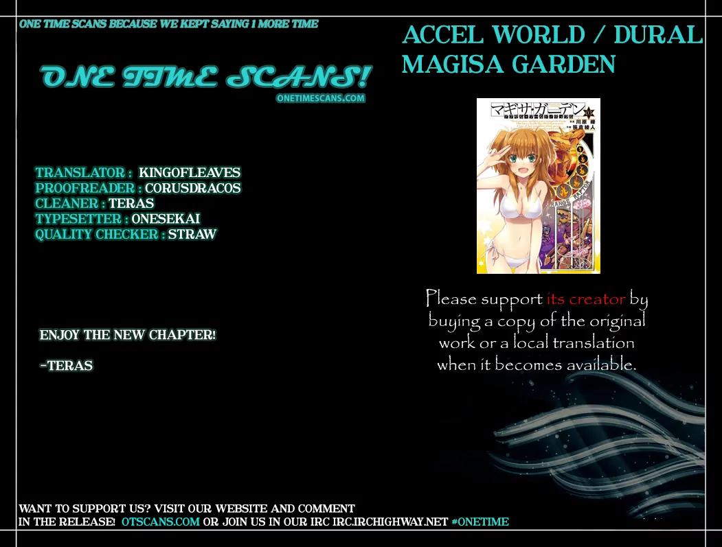 Accel World / Dural - Magisa Garden Chapter 27 page 1 - Chapter 27: Fable of Wolf and Owl