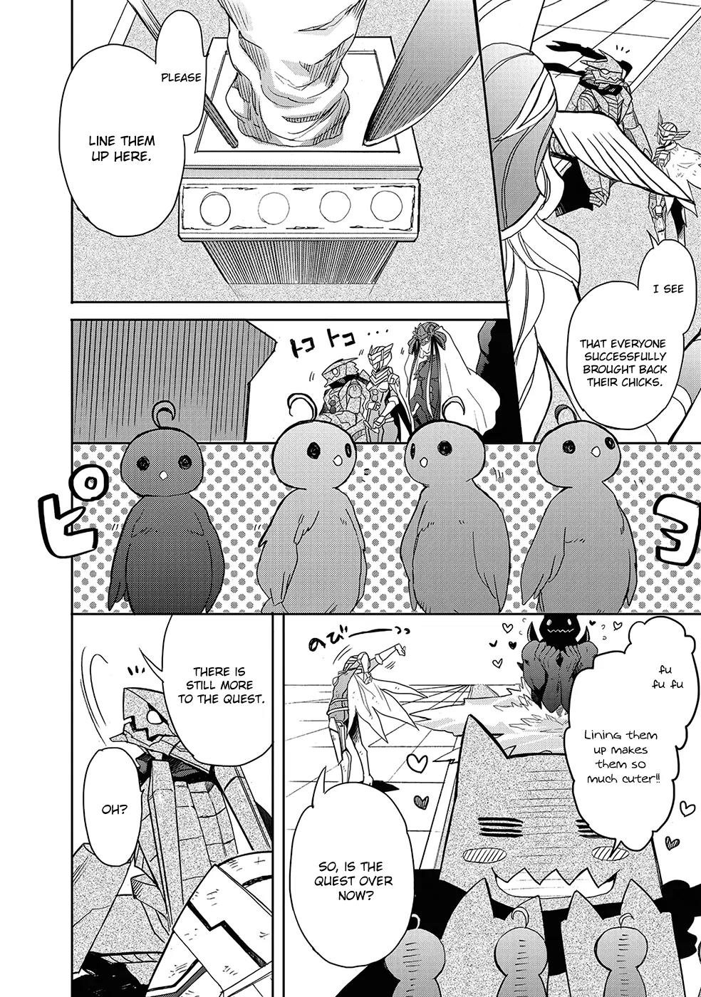 Accel World / Dural - Magisa Garden Chapter 27 page 11 - Chapter 27: Fable of Wolf and Owl