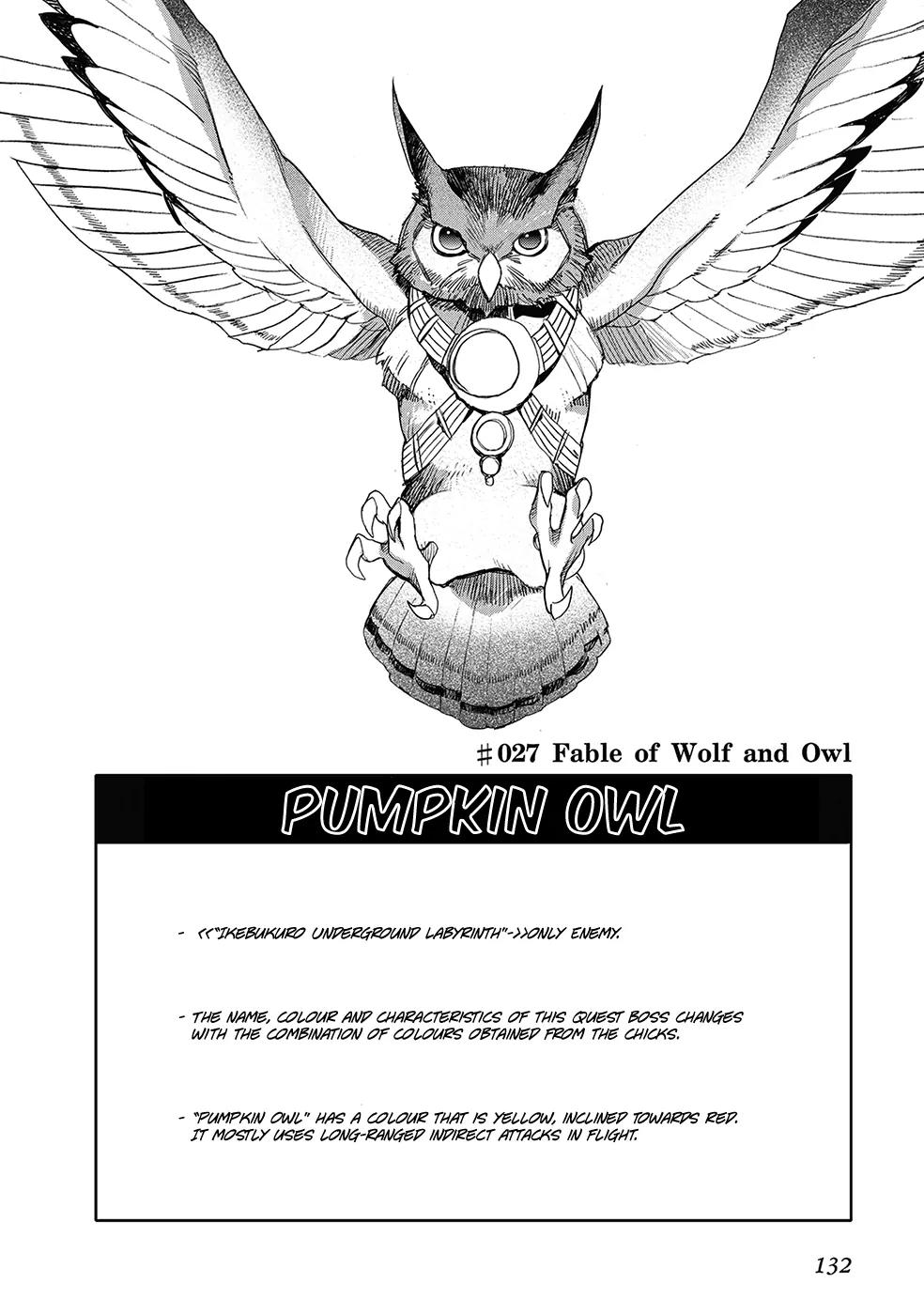 Accel World / Dural - Magisa Garden Chapter 27 page 15 - Chapter 27: Fable of Wolf and Owl