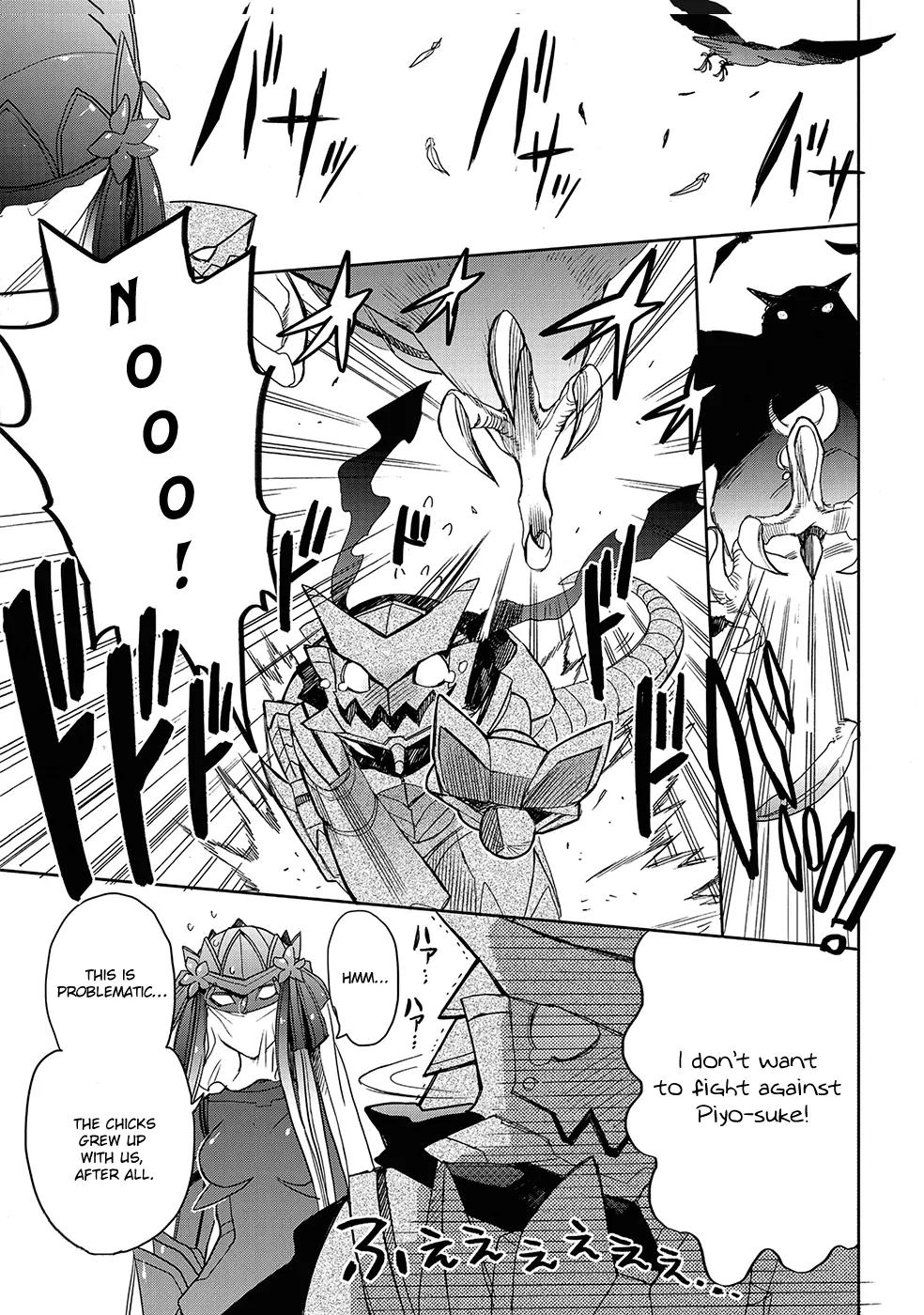 Accel World / Dural - Magisa Garden Chapter 27 page 16 - Chapter 27: Fable of Wolf and Owl