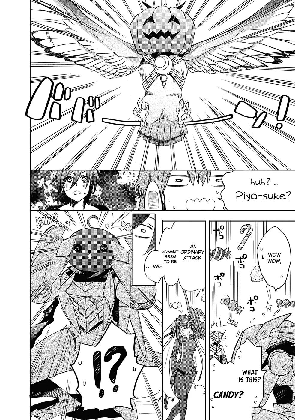 Accel World / Dural - Magisa Garden Chapter 27 page 19 - Chapter 27: Fable of Wolf and Owl