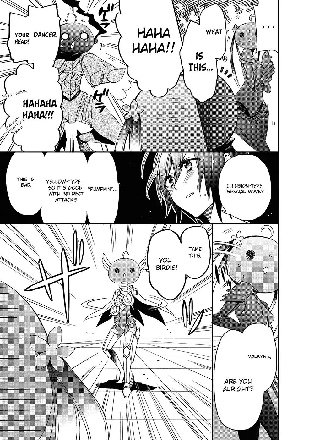 Accel World / Dural - Magisa Garden Chapter 27 page 20 - Chapter 27: Fable of Wolf and Owl