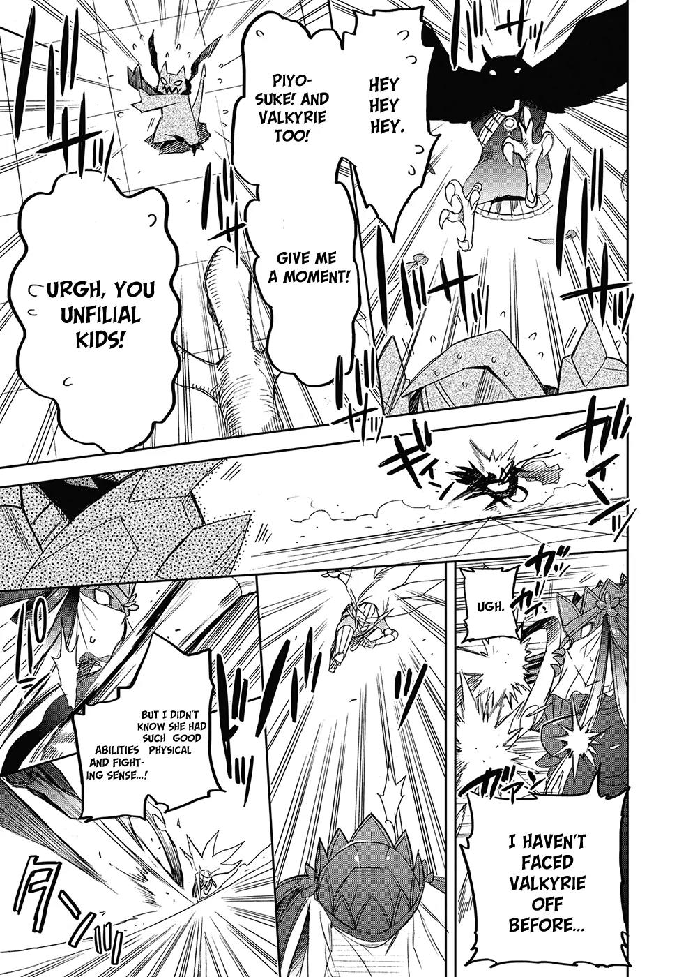 Accel World / Dural - Magisa Garden Chapter 27 page 22 - Chapter 27: Fable of Wolf and Owl