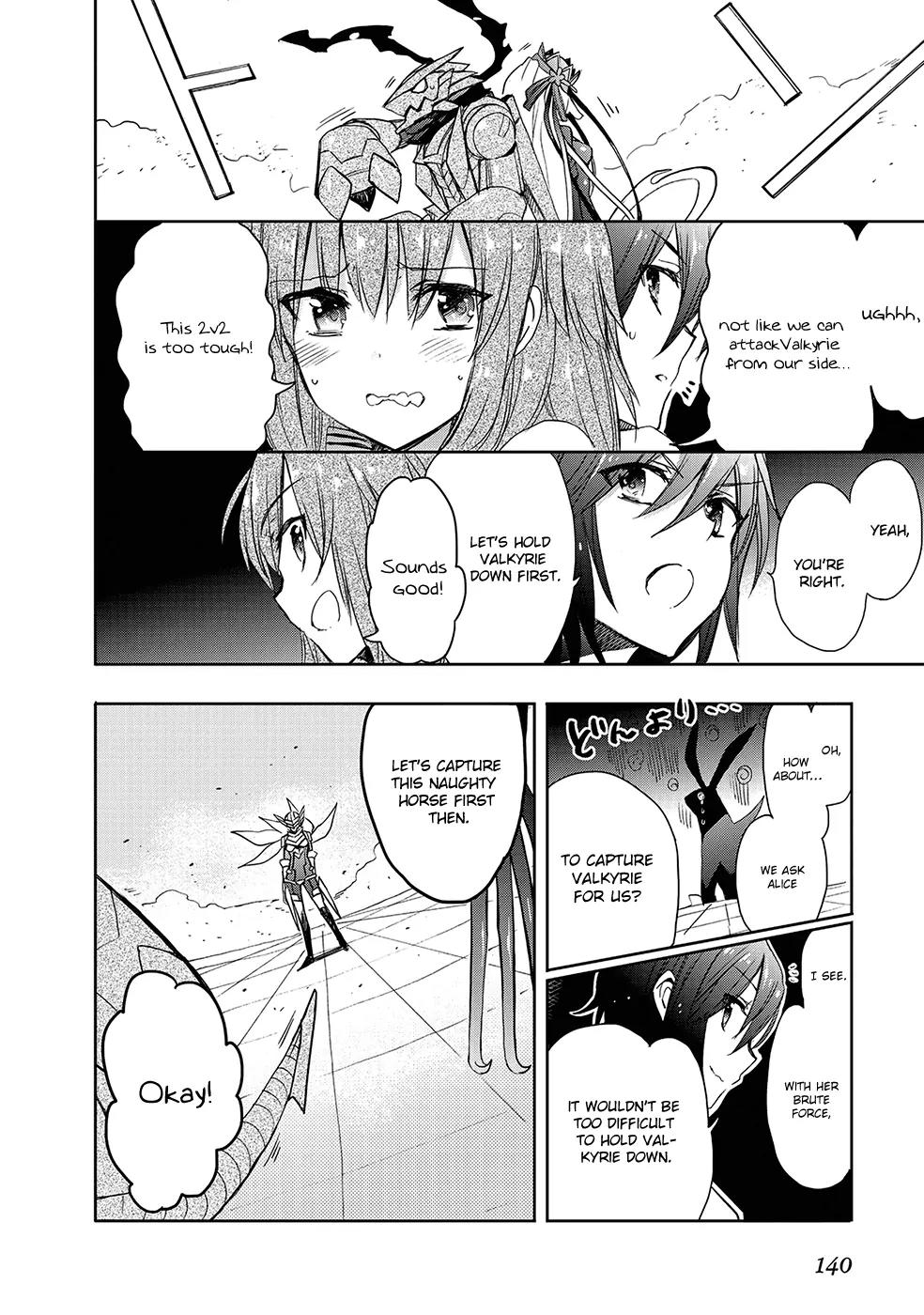 Accel World / Dural - Magisa Garden Chapter 27 page 23 - Chapter 27: Fable of Wolf and Owl