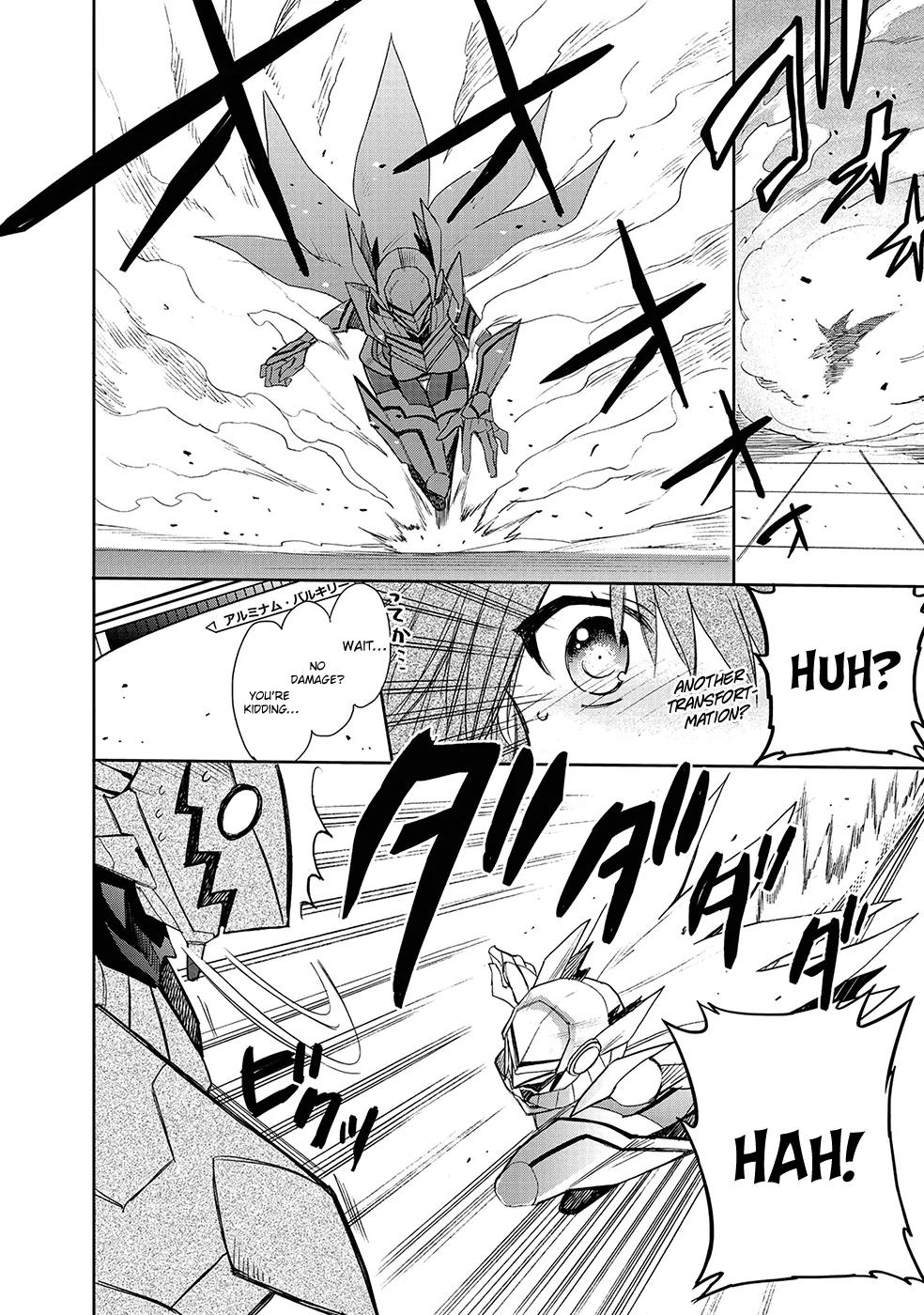 Accel World / Dural - Magisa Garden Chapter 27 page 31 - Chapter 27: Fable of Wolf and Owl
