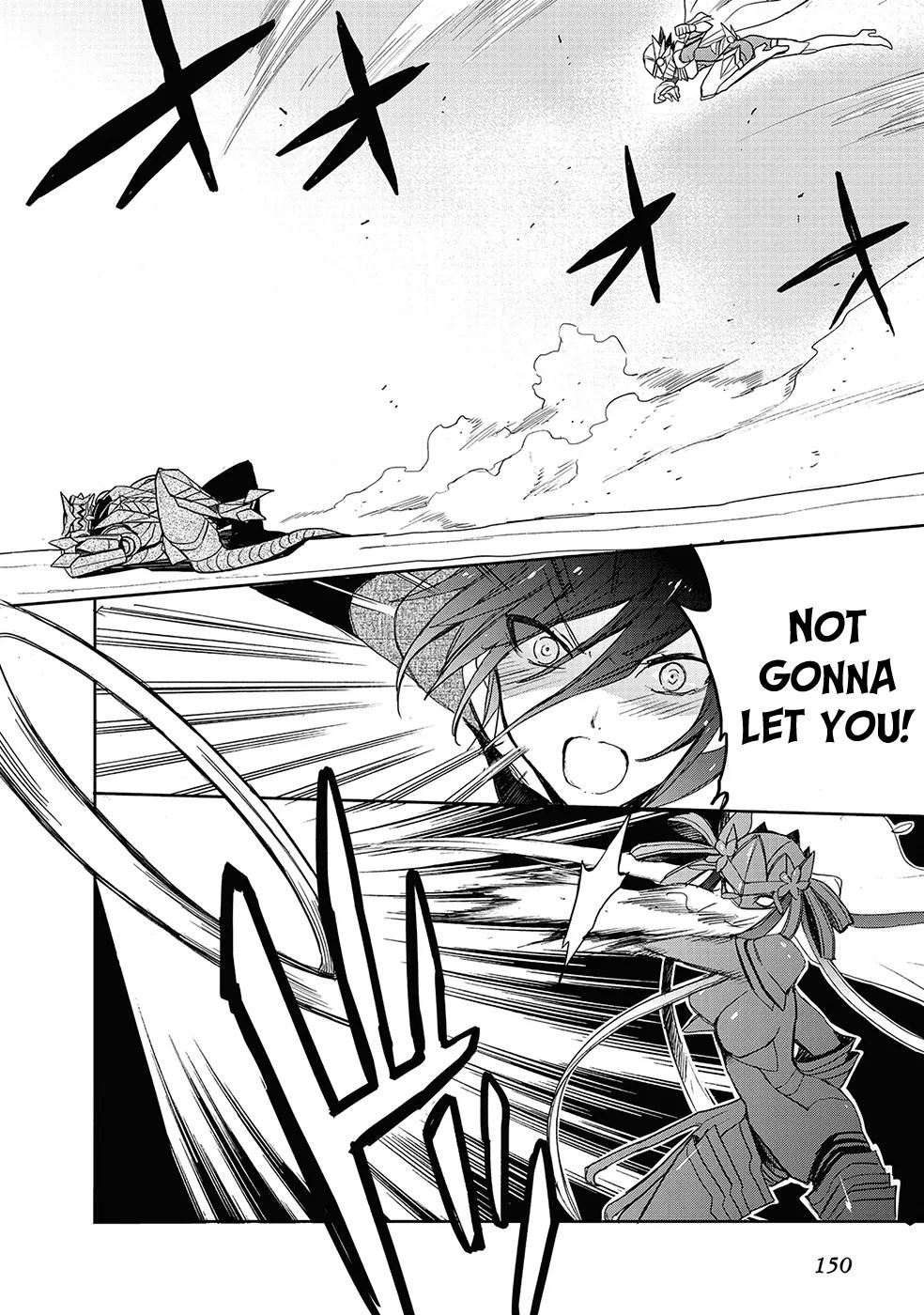 Accel World / Dural - Magisa Garden Chapter 27 page 33 - Chapter 27: Fable of Wolf and Owl