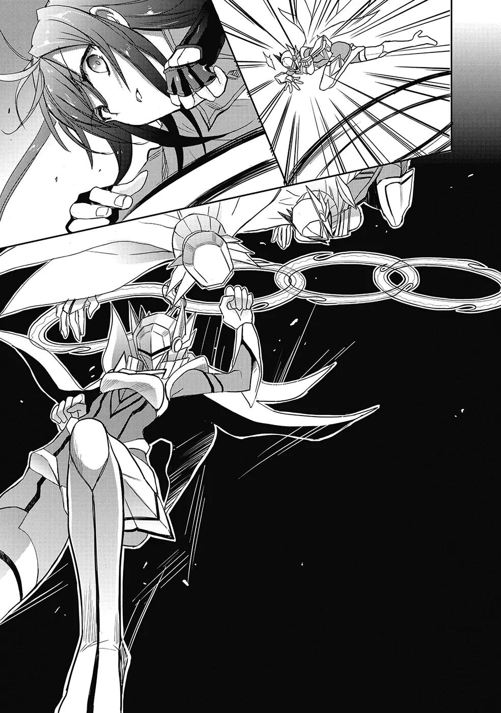 Accel World / Dural - Magisa Garden Chapter 27 page 34 - Chapter 27: Fable of Wolf and Owl