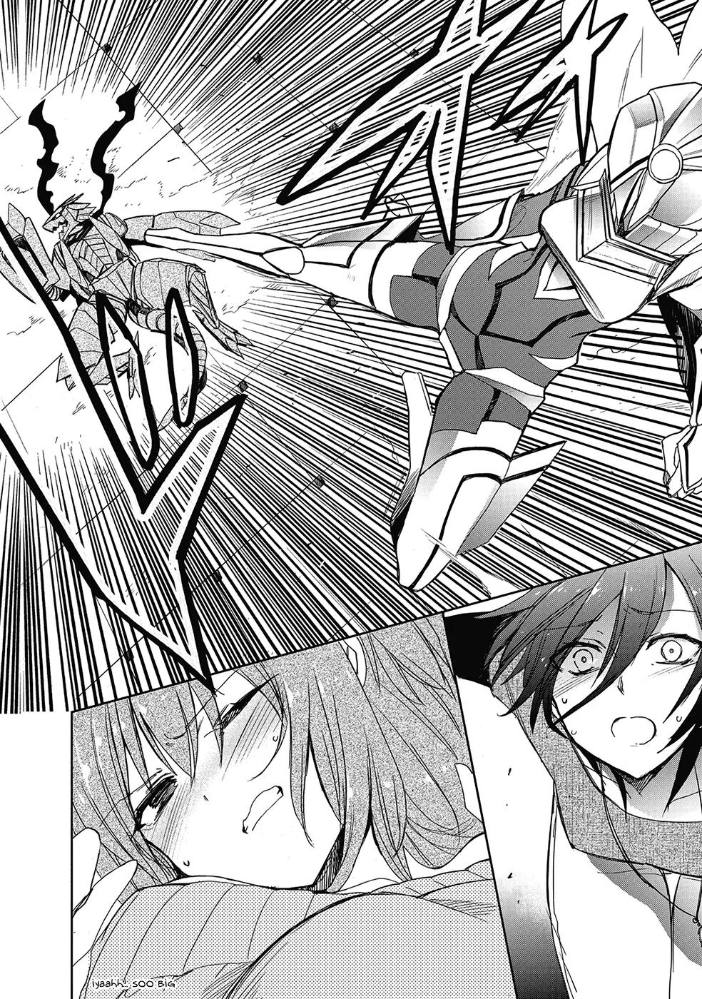 Accel World / Dural - Magisa Garden Chapter 27 page 35 - Chapter 27: Fable of Wolf and Owl