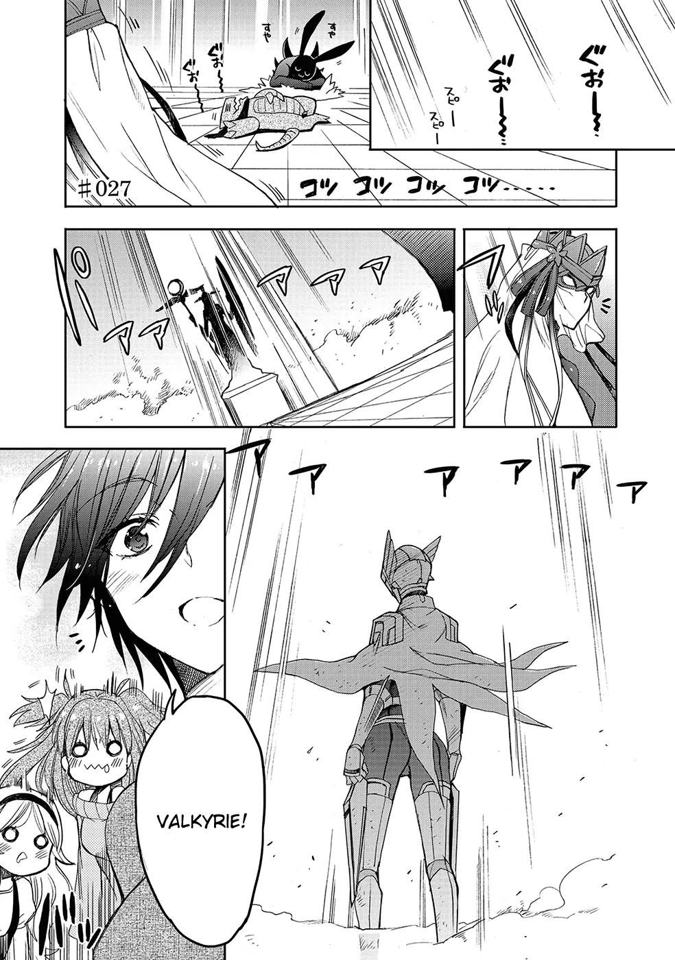 Accel World / Dural - Magisa Garden Chapter 27 page 4 - Chapter 27: Fable of Wolf and Owl