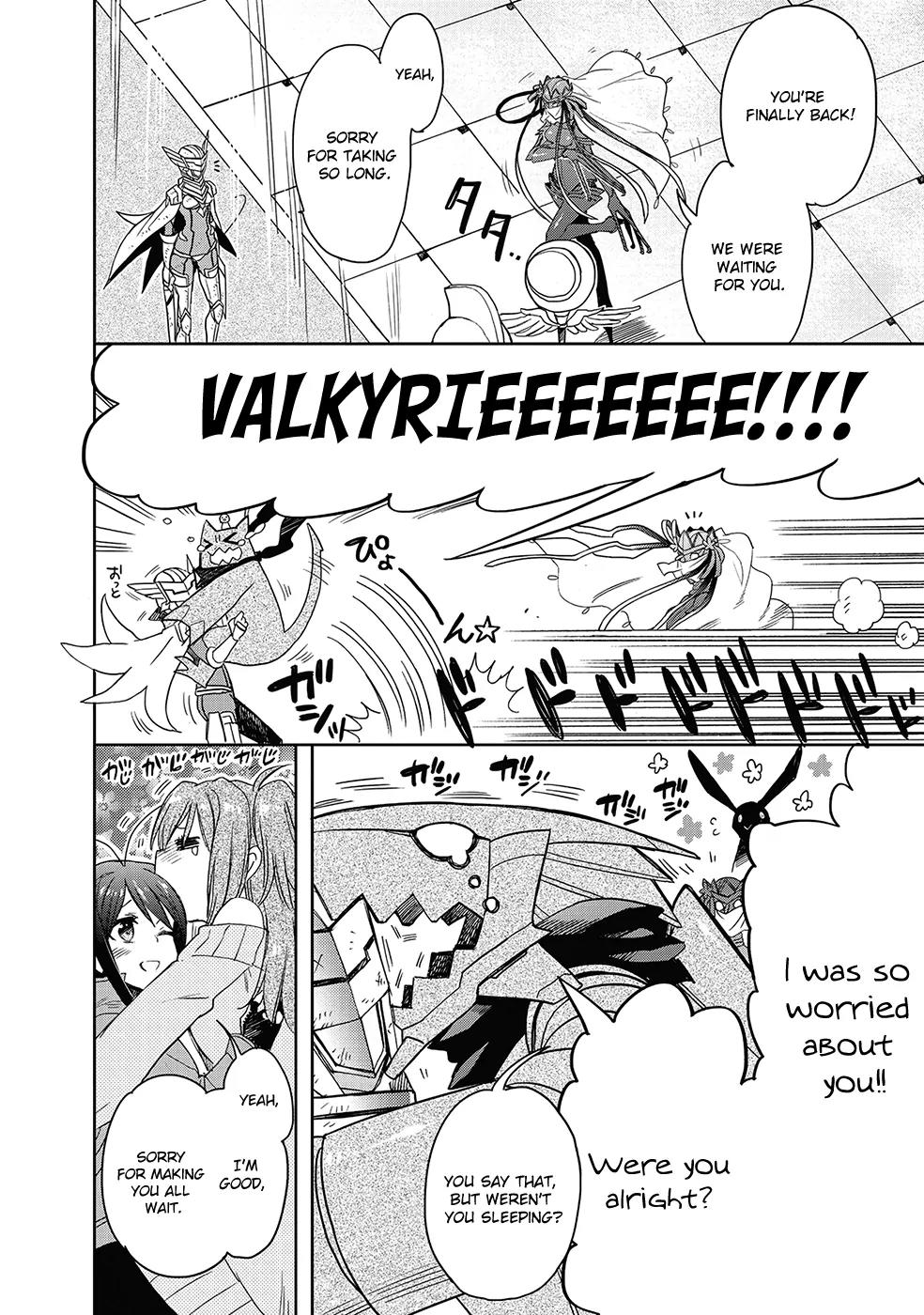 Accel World / Dural - Magisa Garden Chapter 27 page 5 - Chapter 27: Fable of Wolf and Owl