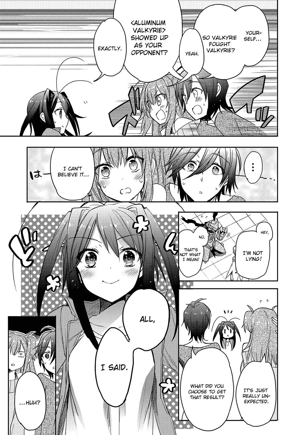 Accel World / Dural - Magisa Garden Chapter 27 page 8 - Chapter 27: Fable of Wolf and Owl