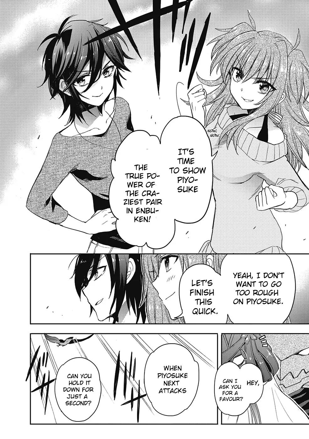 Accel World / Dural - Magisa Garden Chapter 28 page 12 - Chapter 28: Bitter Ordeal