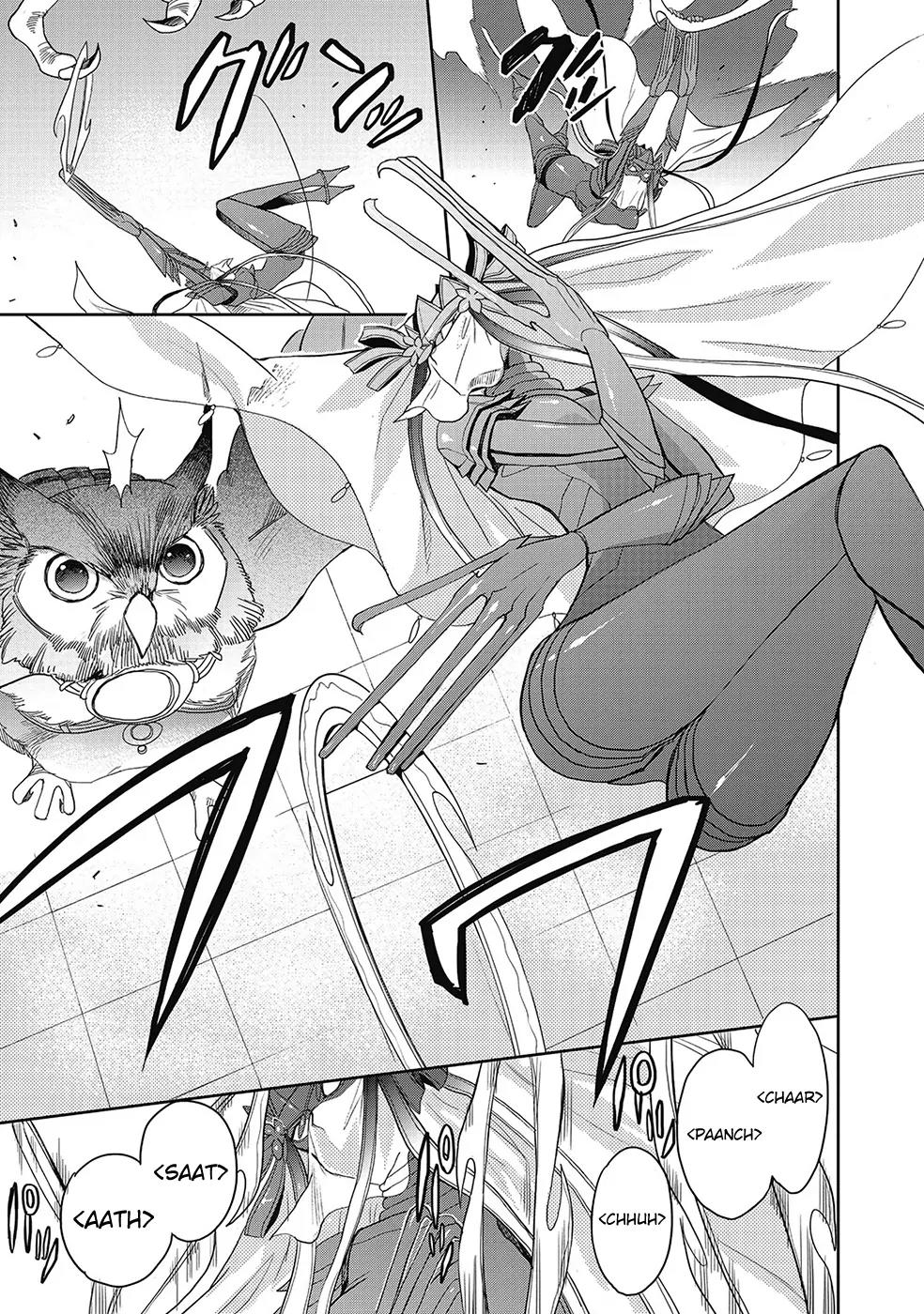 Accel World / Dural - Magisa Garden Chapter 28 page 15 - Chapter 28: Bitter Ordeal