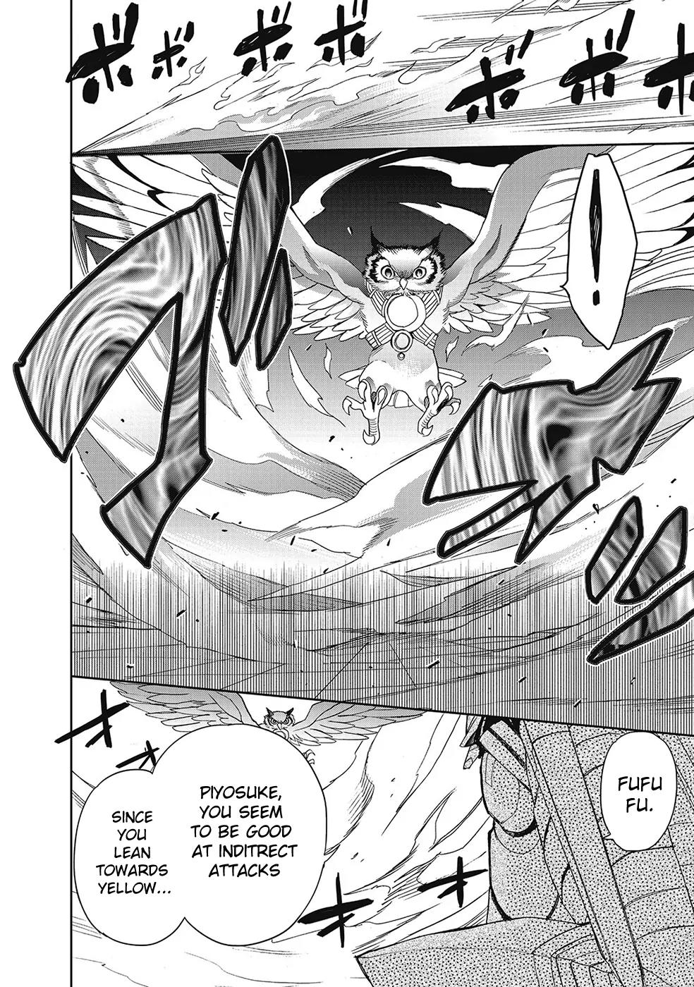 Accel World / Dural - Magisa Garden Chapter 28 page 18 - Chapter 28: Bitter Ordeal