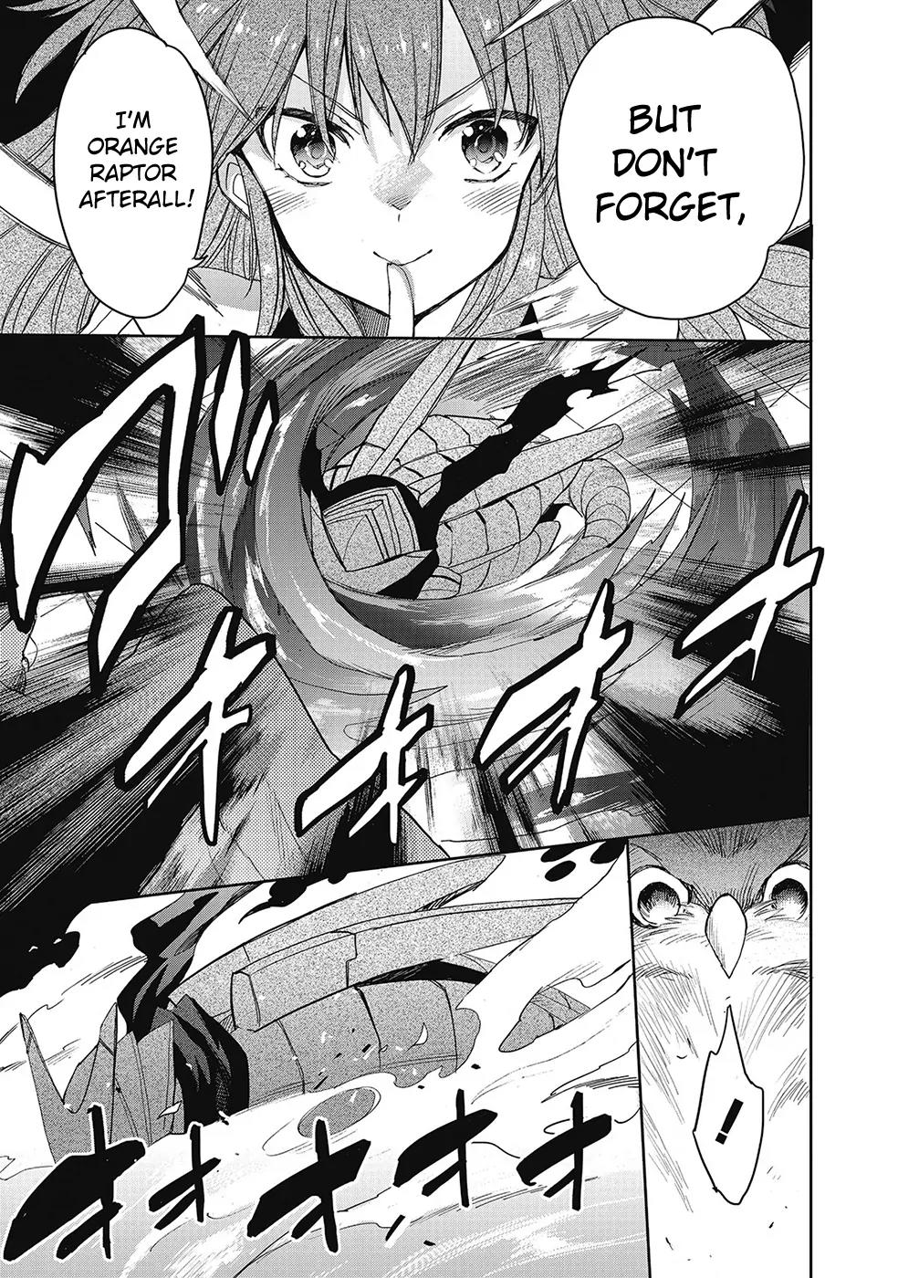 Accel World / Dural - Magisa Garden Chapter 28 page 19 - Chapter 28: Bitter Ordeal