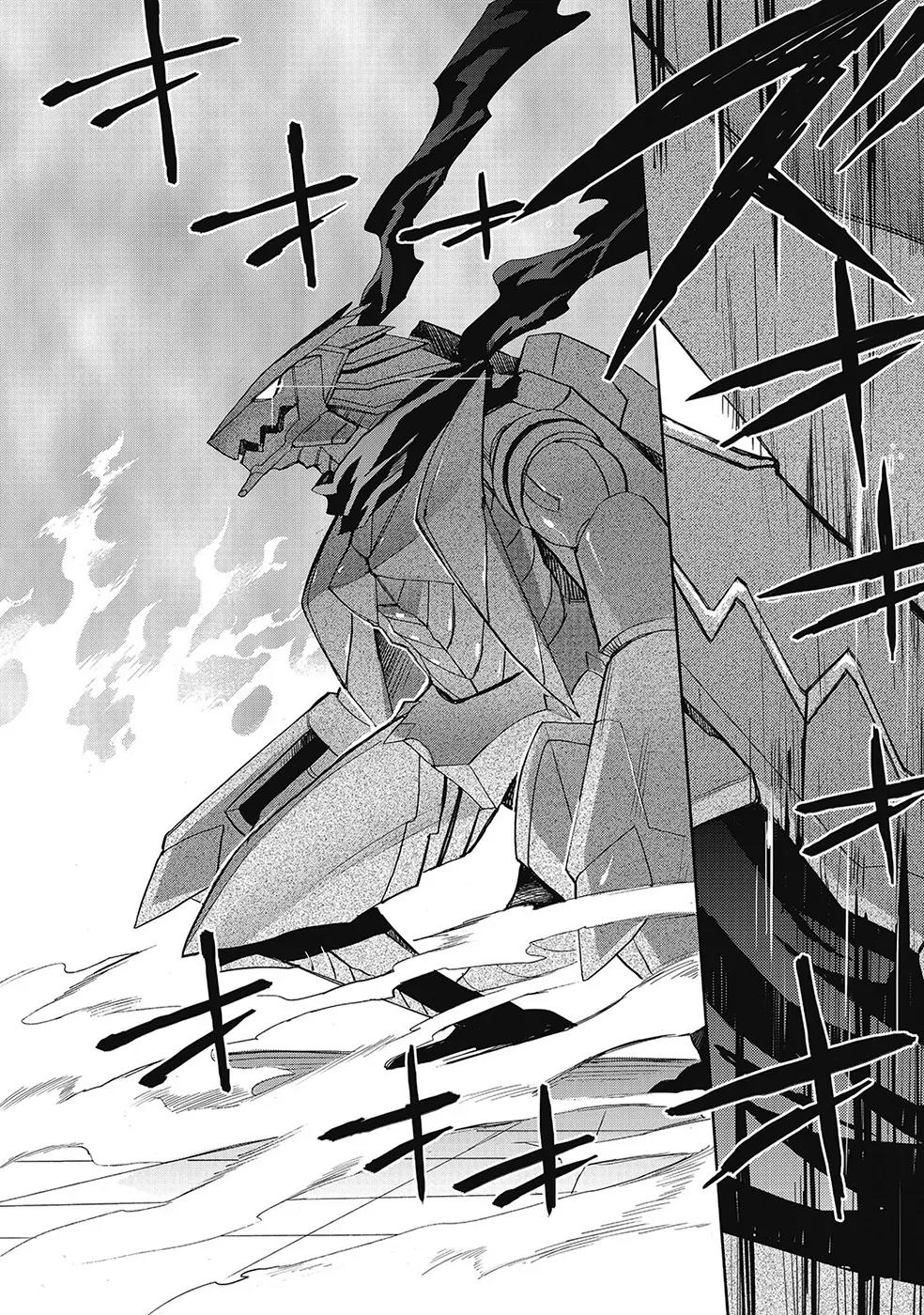 Accel World / Dural - Magisa Garden Chapter 28 page 20 - Chapter 28: Bitter Ordeal