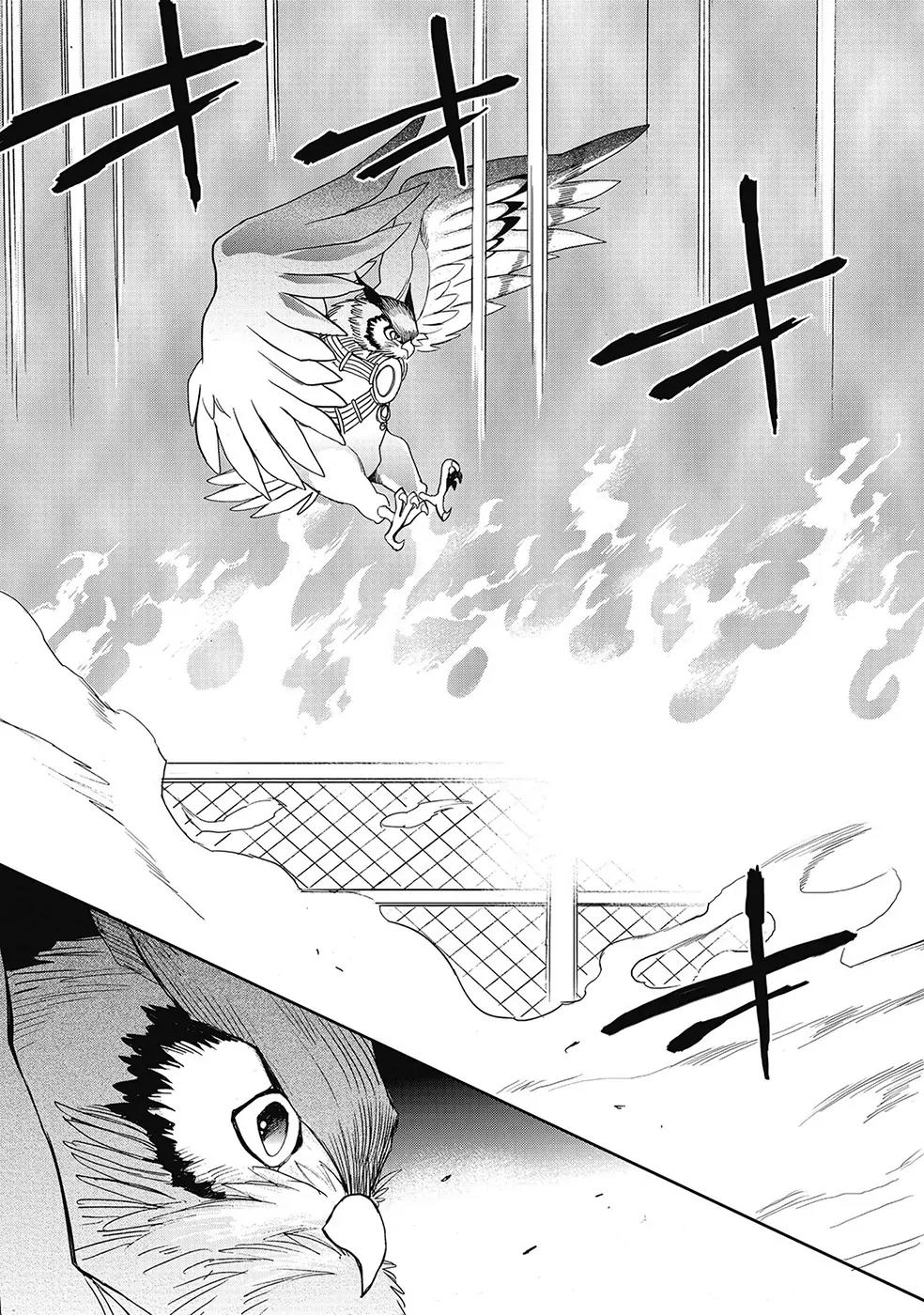 Accel World / Dural - Magisa Garden Chapter 28 page 21 - Chapter 28: Bitter Ordeal