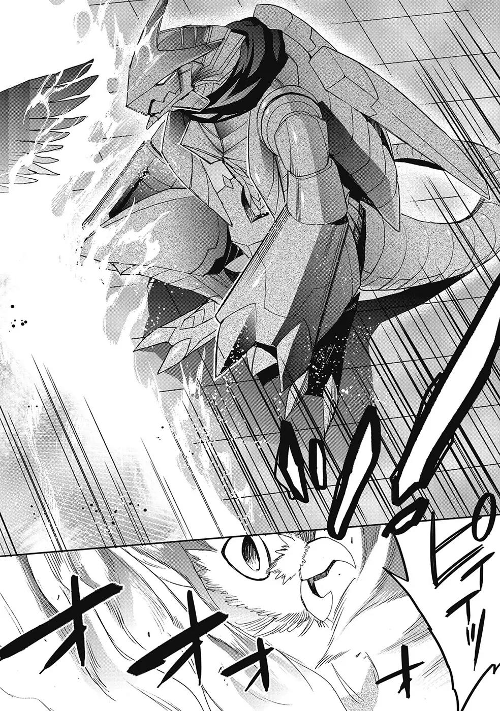 Accel World / Dural - Magisa Garden Chapter 28 page 24 - Chapter 28: Bitter Ordeal