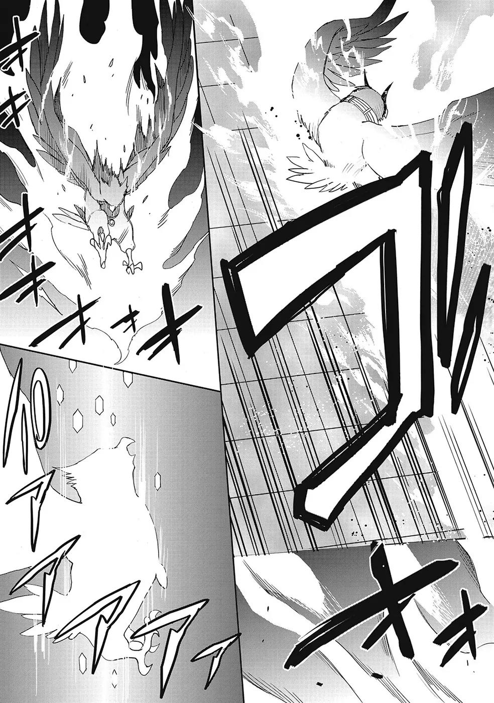 Accel World / Dural - Magisa Garden Chapter 28 page 25 - Chapter 28: Bitter Ordeal
