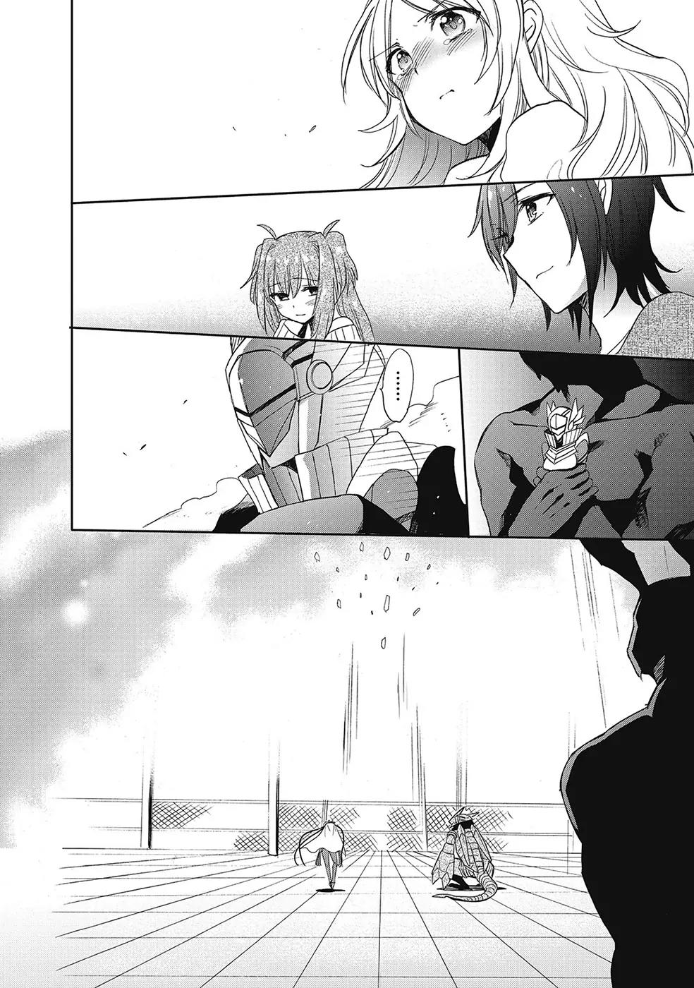 Accel World / Dural - Magisa Garden Chapter 28 page 26 - Chapter 28: Bitter Ordeal