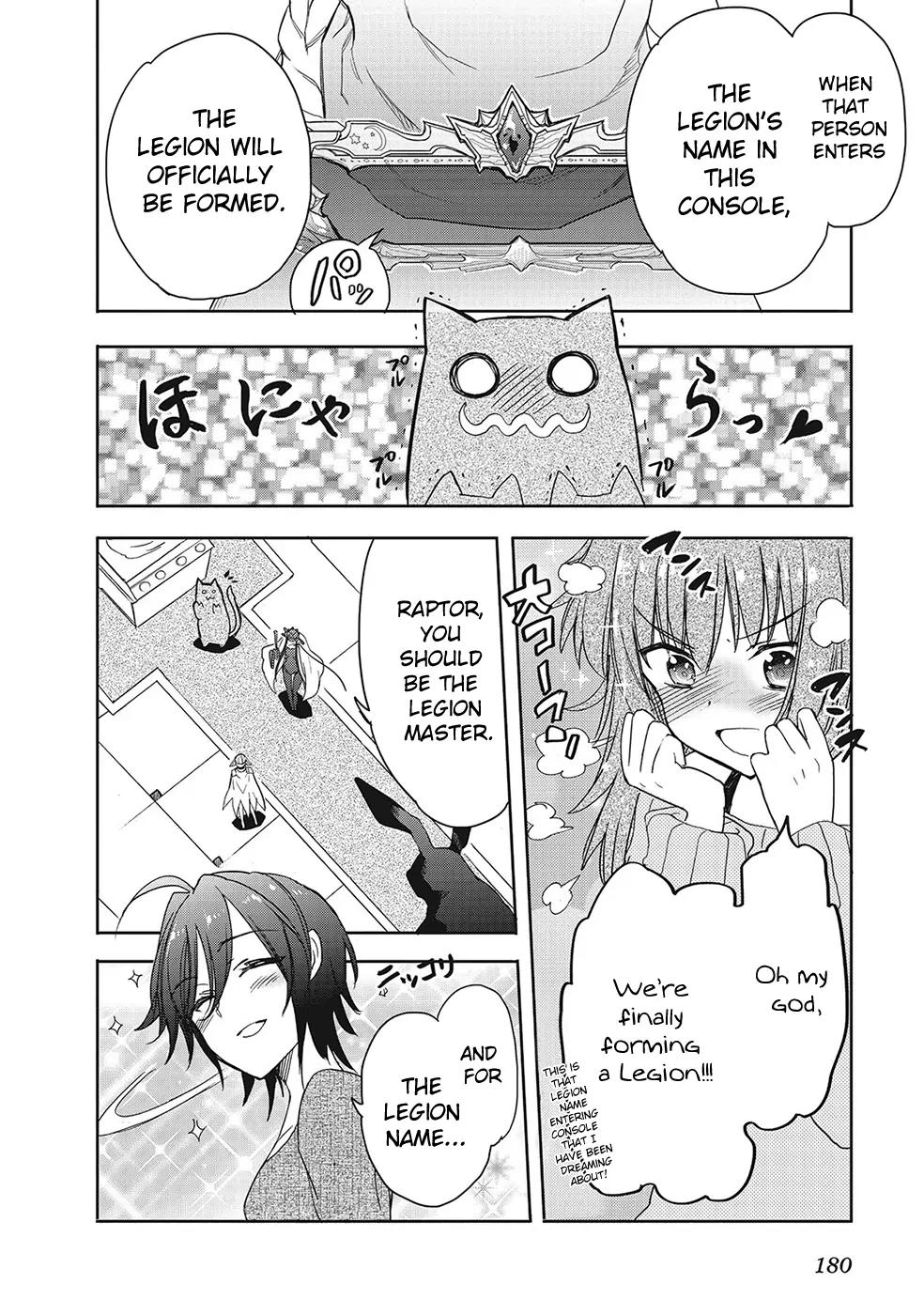 Accel World / Dural - Magisa Garden Chapter 28 page 28 - Chapter 28: Bitter Ordeal