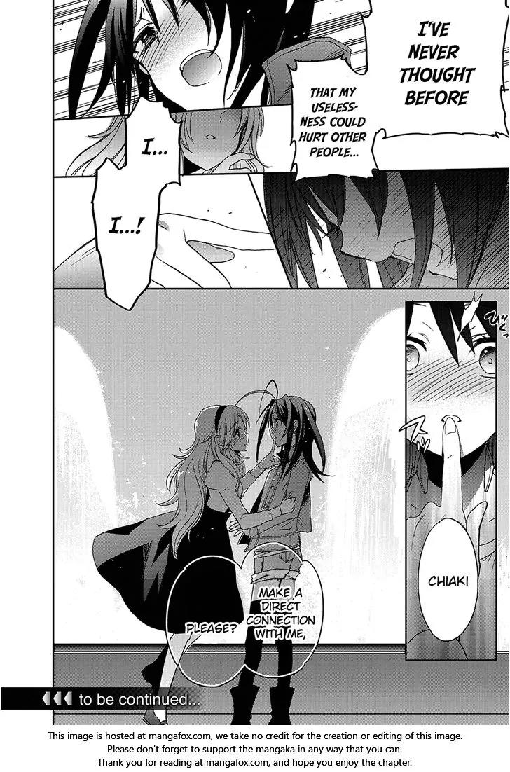 Accel World / Dural - Magisa Garden Chapter 29 page 10 - Chapter 29: Mental Misstep