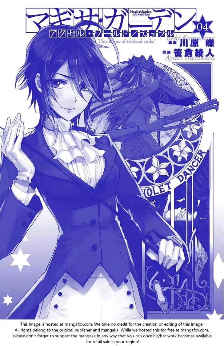 Accel World / Dural - Magisa Garden Chapter 29 page 13 - Chapter 29: Mental Misstep