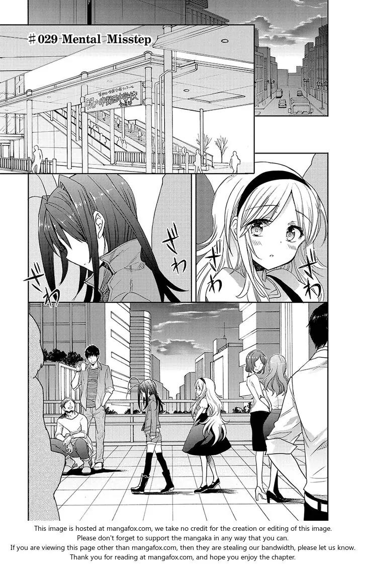 Accel World / Dural - Magisa Garden Chapter 29 page 3 - Chapter 29: Mental Misstep