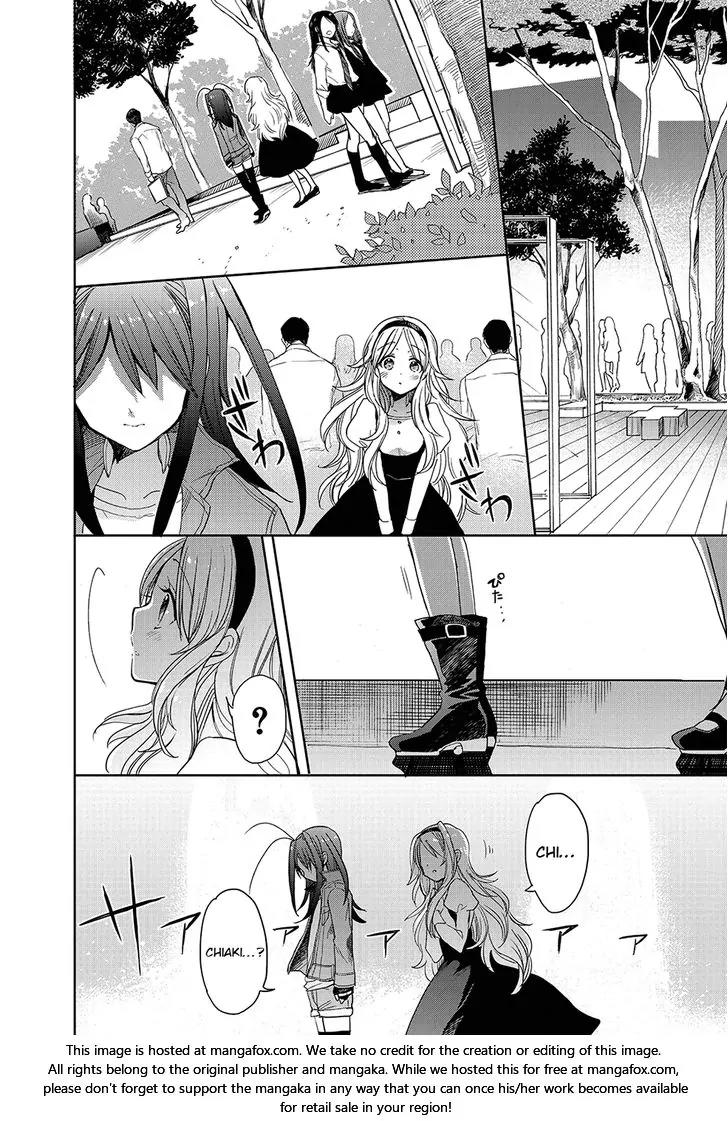 Accel World / Dural - Magisa Garden Chapter 29 page 4 - Chapter 29: Mental Misstep