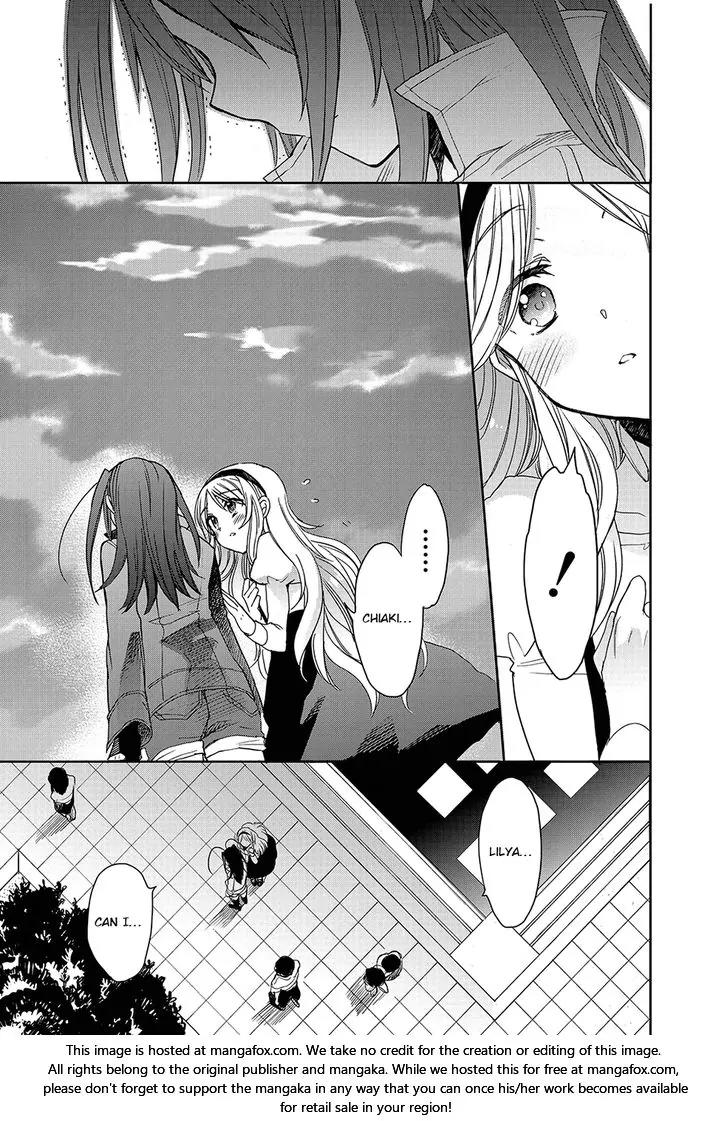 Accel World / Dural - Magisa Garden Chapter 29 page 5 - Chapter 29: Mental Misstep