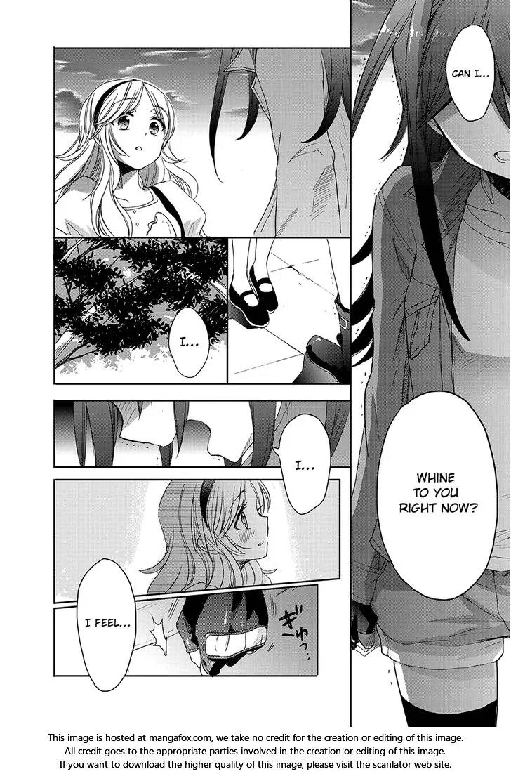 Accel World / Dural - Magisa Garden Chapter 29 page 6 - Chapter 29: Mental Misstep