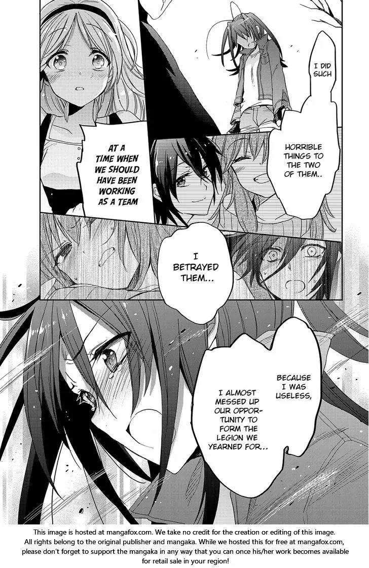 Accel World / Dural - Magisa Garden Chapter 29 page 8 - Chapter 29: Mental Misstep