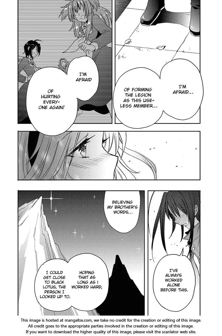 Accel World / Dural - Magisa Garden Chapter 29 page 9 - Chapter 29: Mental Misstep