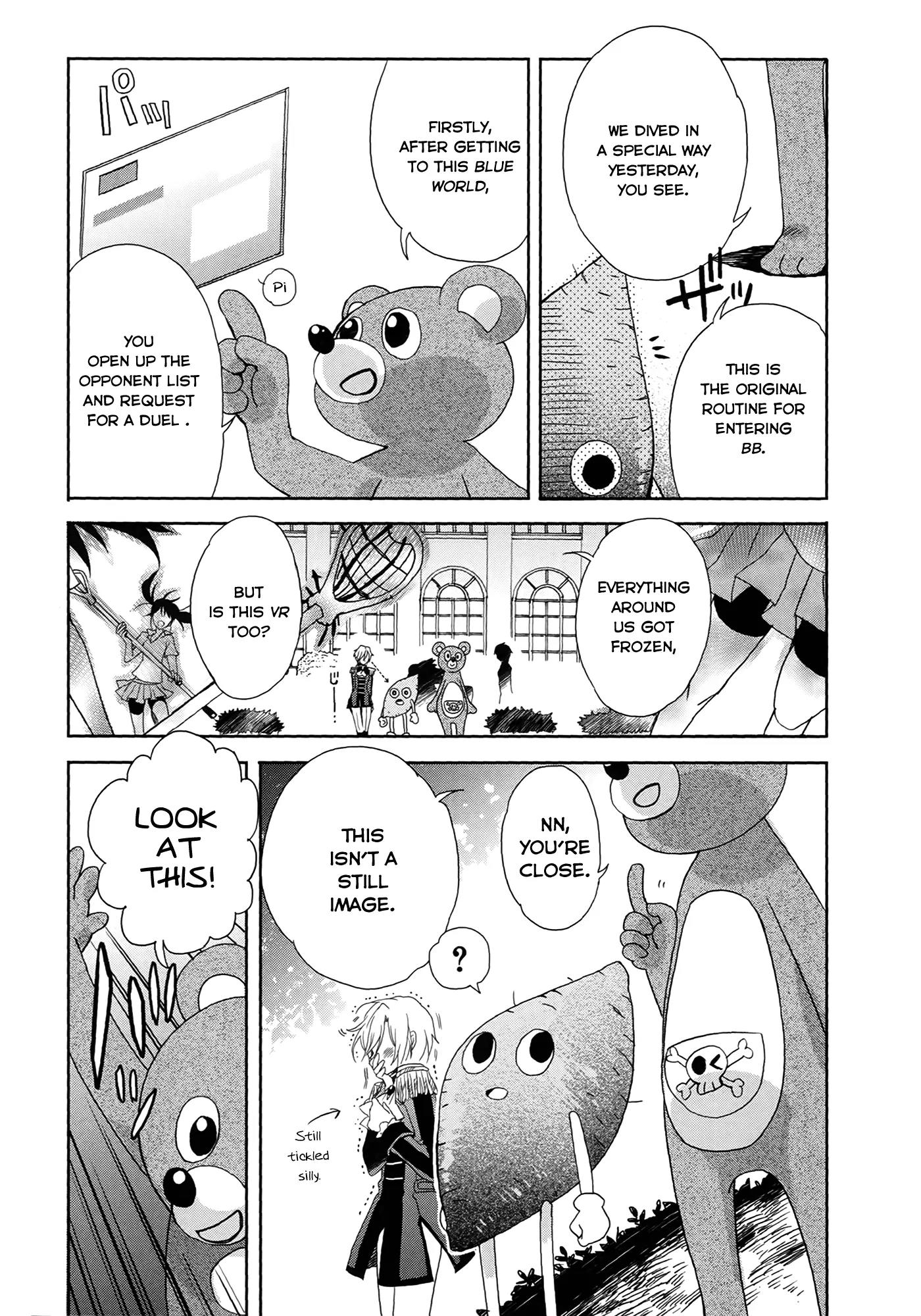 Accel World / Dural - Magisa Garden Chapter 3 page 11 - Chapter 3: Nova Chaser