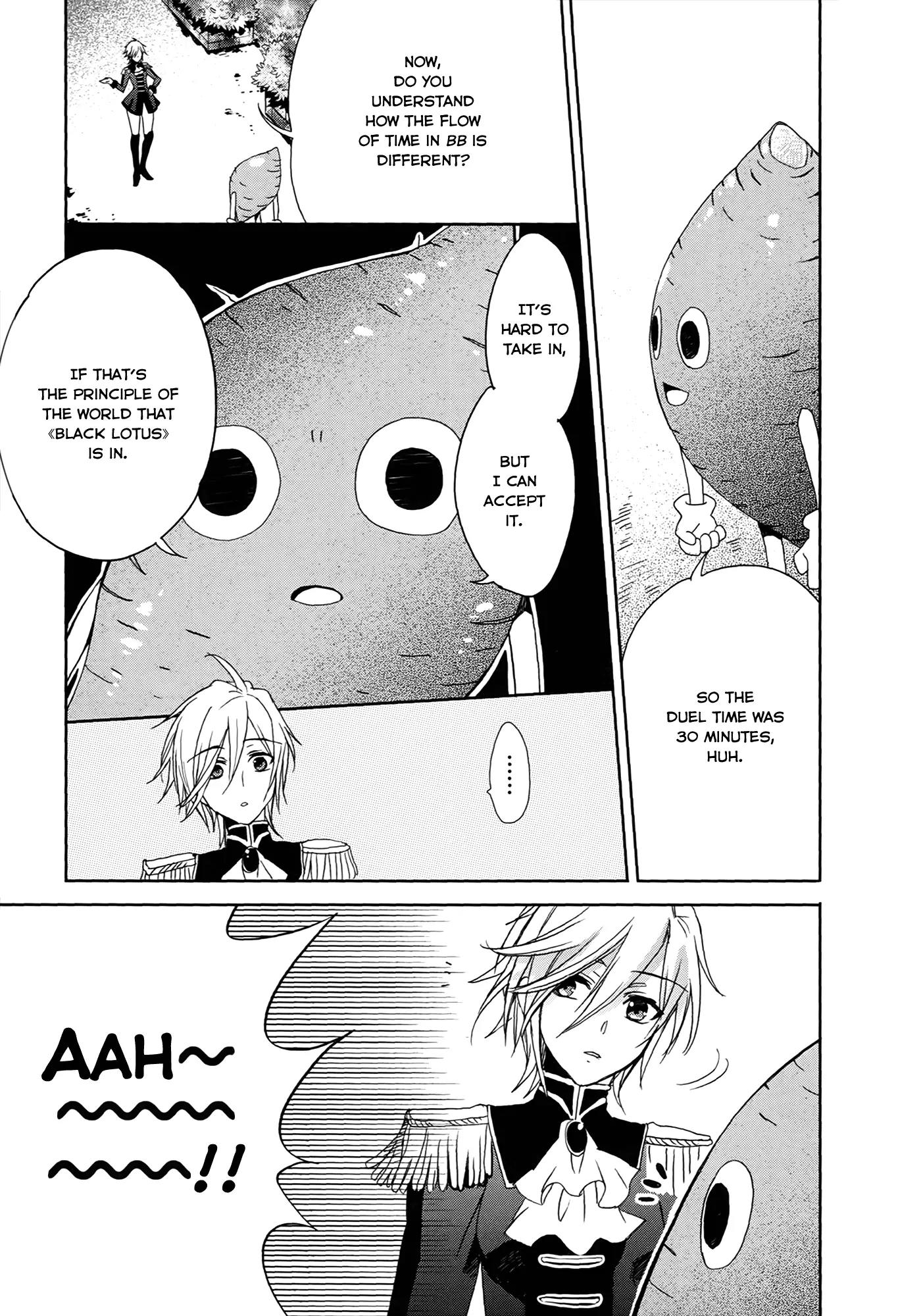 Accel World / Dural - Magisa Garden Chapter 3 page 15 - Chapter 3: Nova Chaser