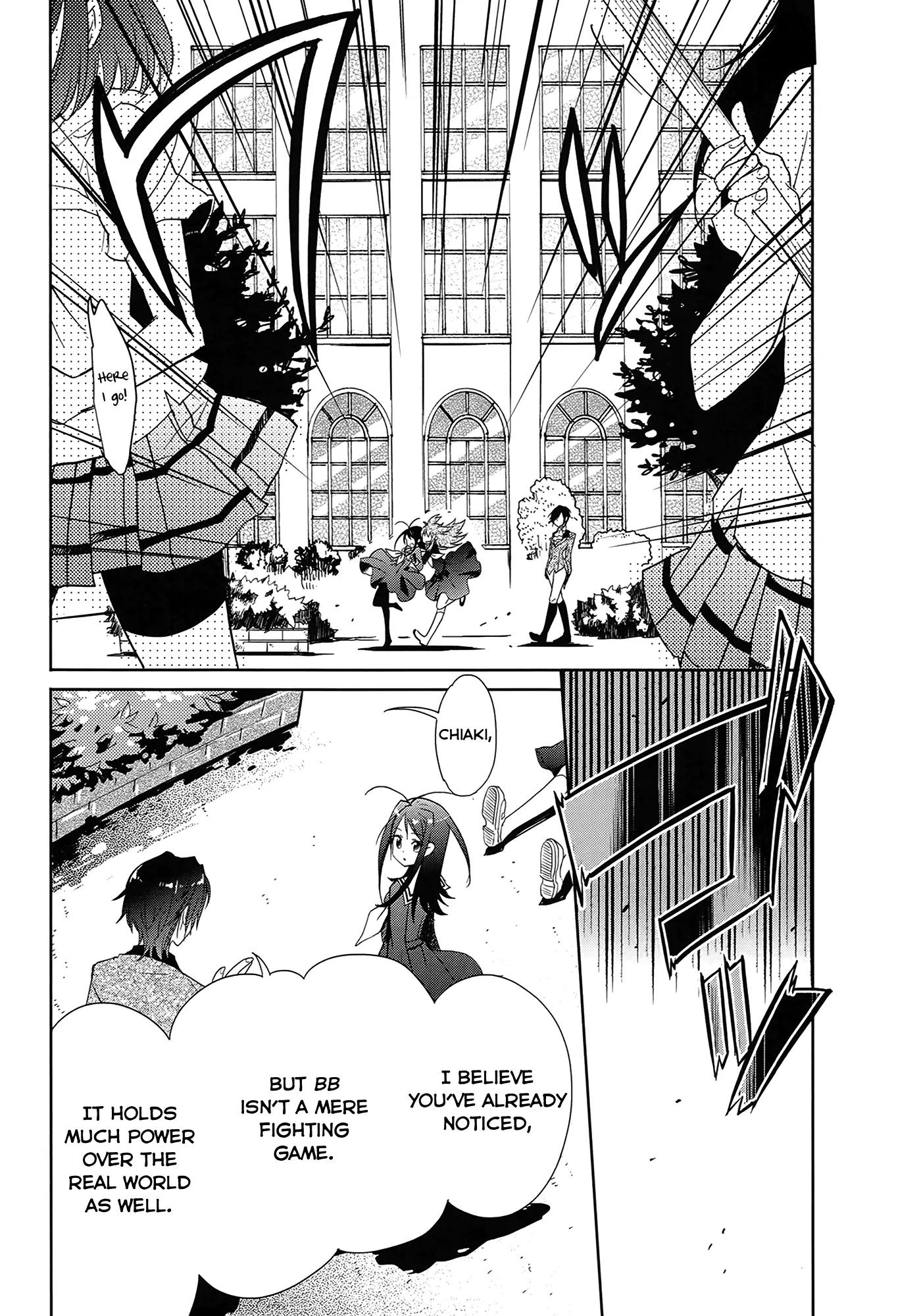 Accel World / Dural - Magisa Garden Chapter 3 page 17 - Chapter 3: Nova Chaser
