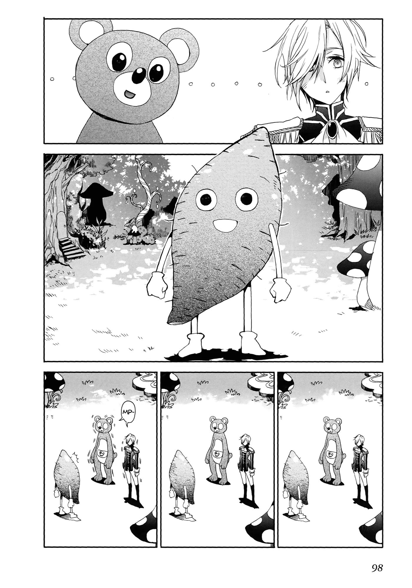 Accel World / Dural - Magisa Garden Chapter 3 page 2 - Chapter 3: Nova Chaser