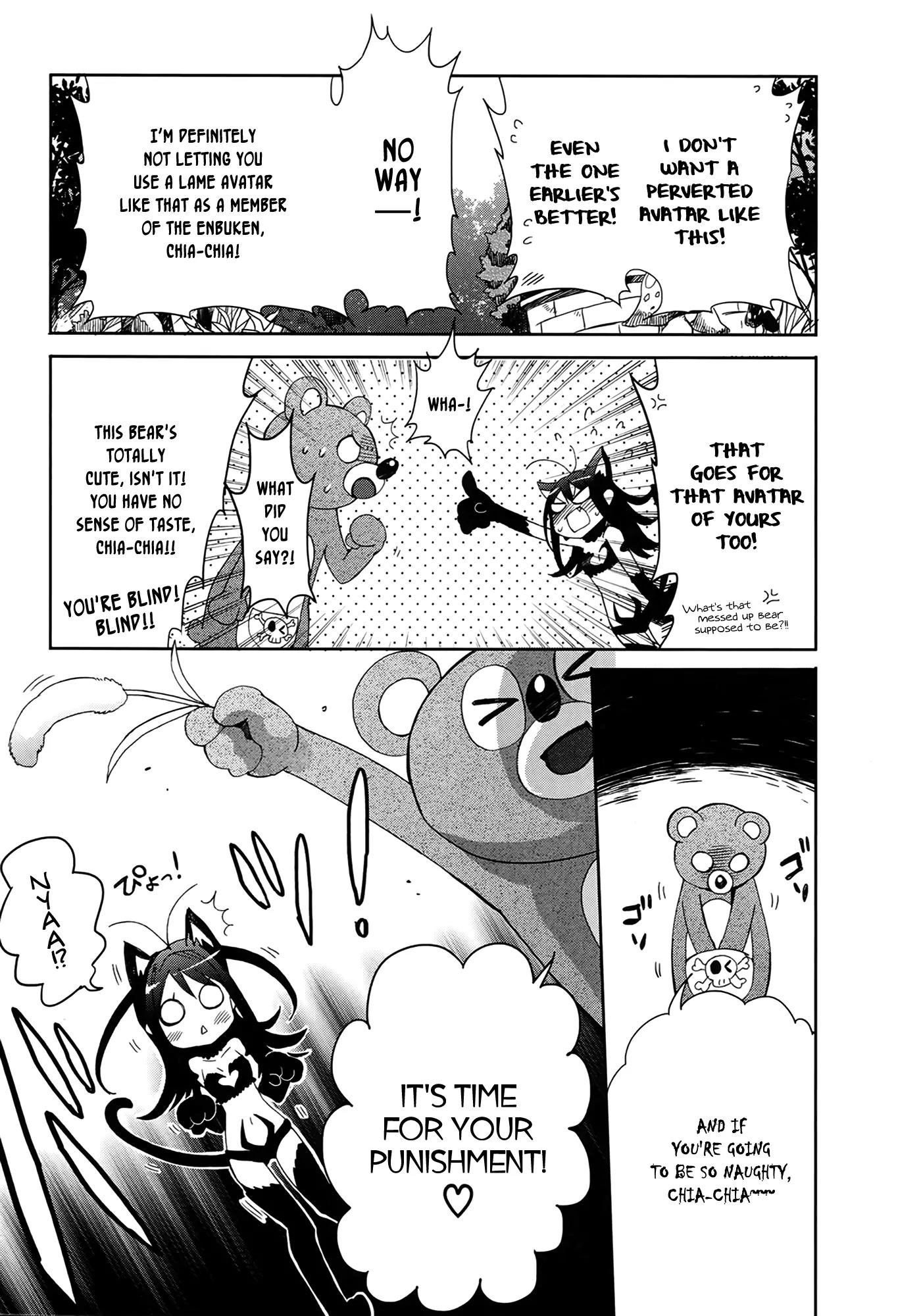 Accel World / Dural - Magisa Garden Chapter 3 page 21 - Chapter 3: Nova Chaser