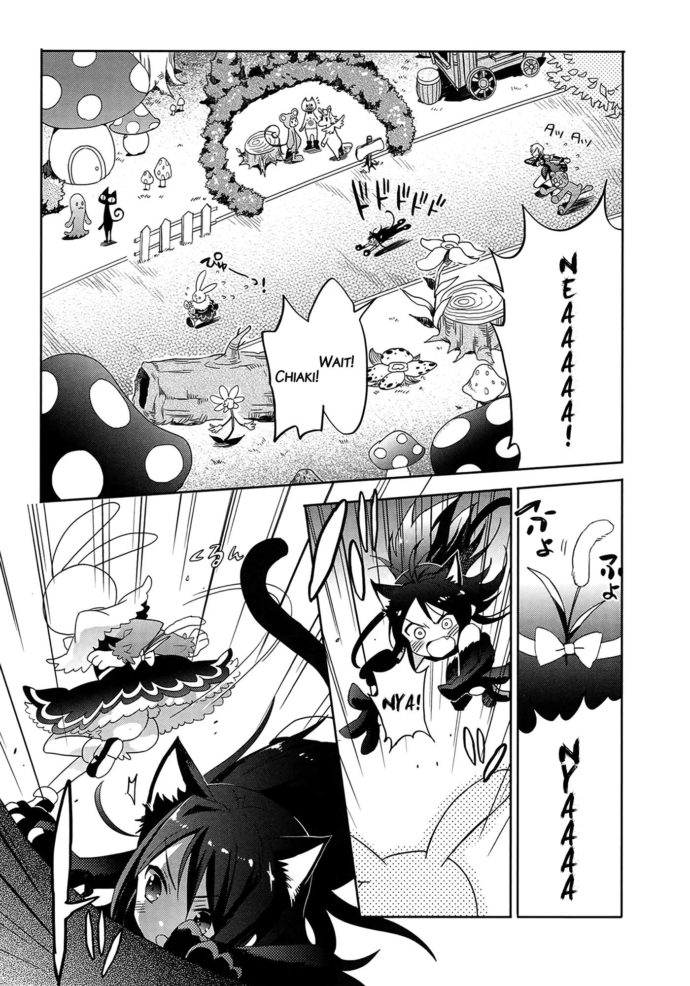 Accel World / Dural - Magisa Garden Chapter 3 page 25 - Chapter 3: Nova Chaser