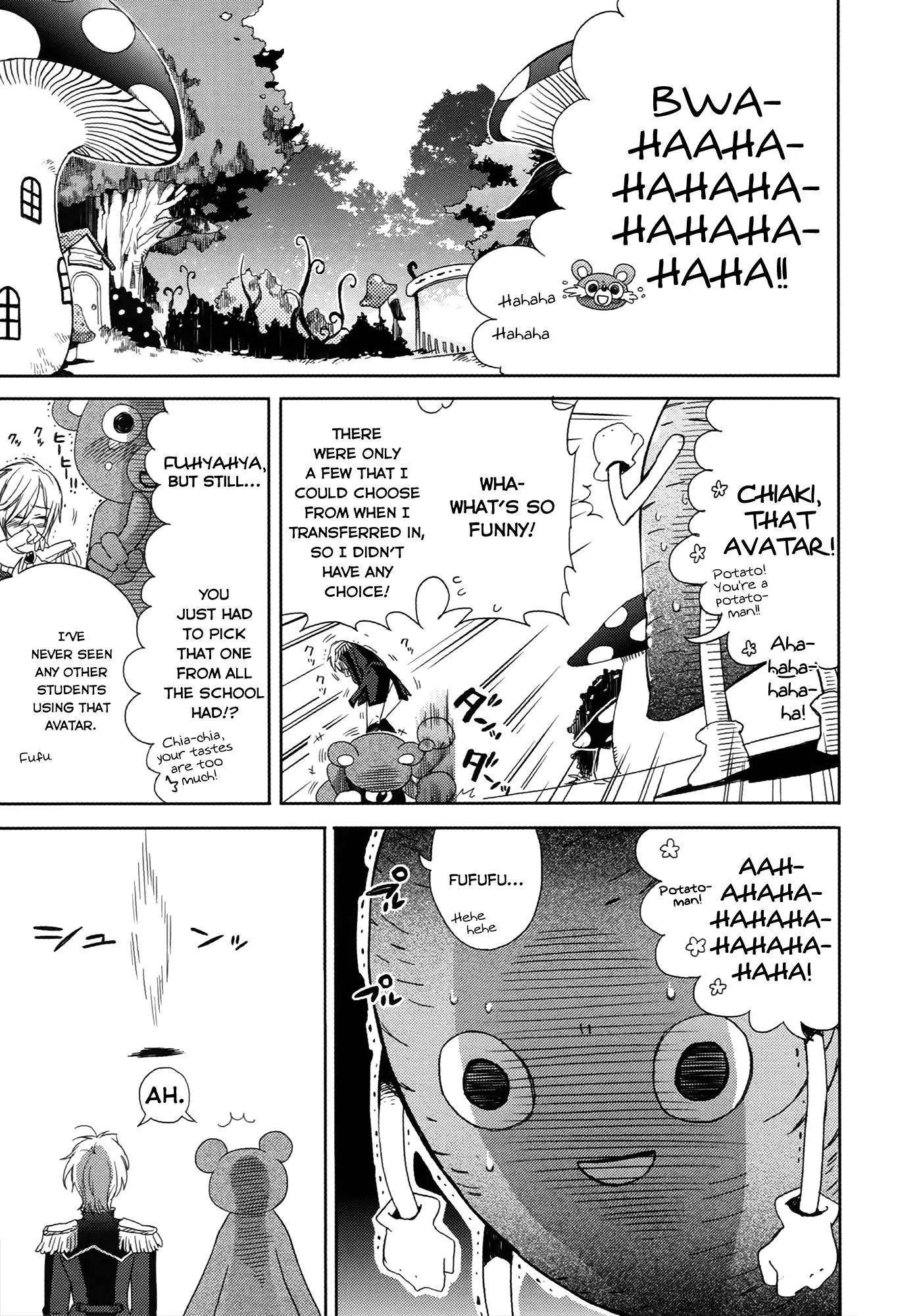 Accel World / Dural - Magisa Garden Chapter 3 page 3 - Chapter 3: Nova Chaser