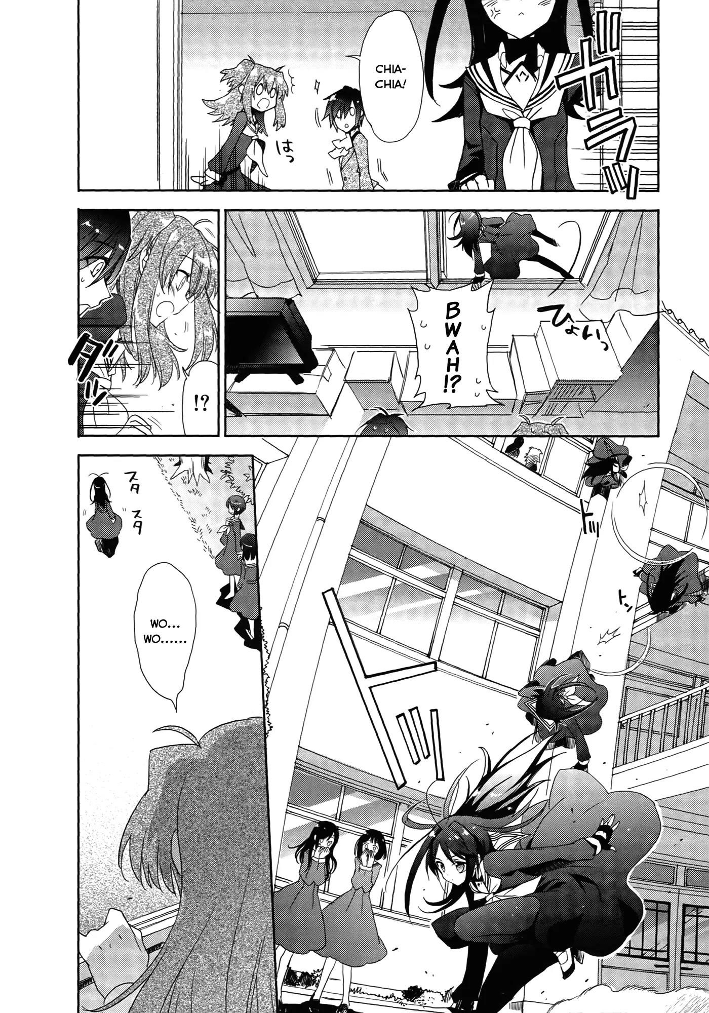 Accel World / Dural - Magisa Garden Chapter 3 page 4 - Chapter 3: Nova Chaser