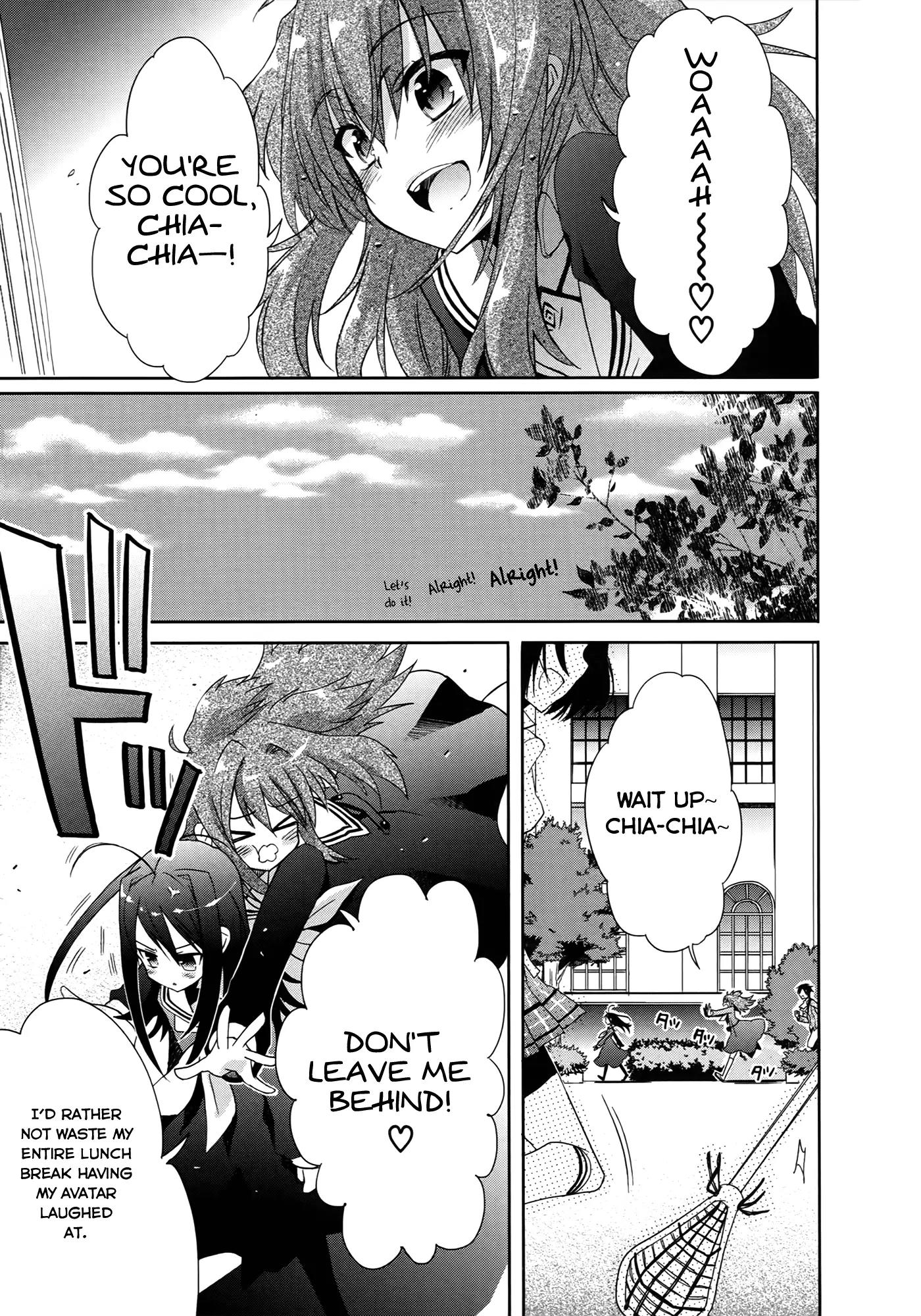 Accel World / Dural - Magisa Garden Chapter 3 page 5 - Chapter 3: Nova Chaser
