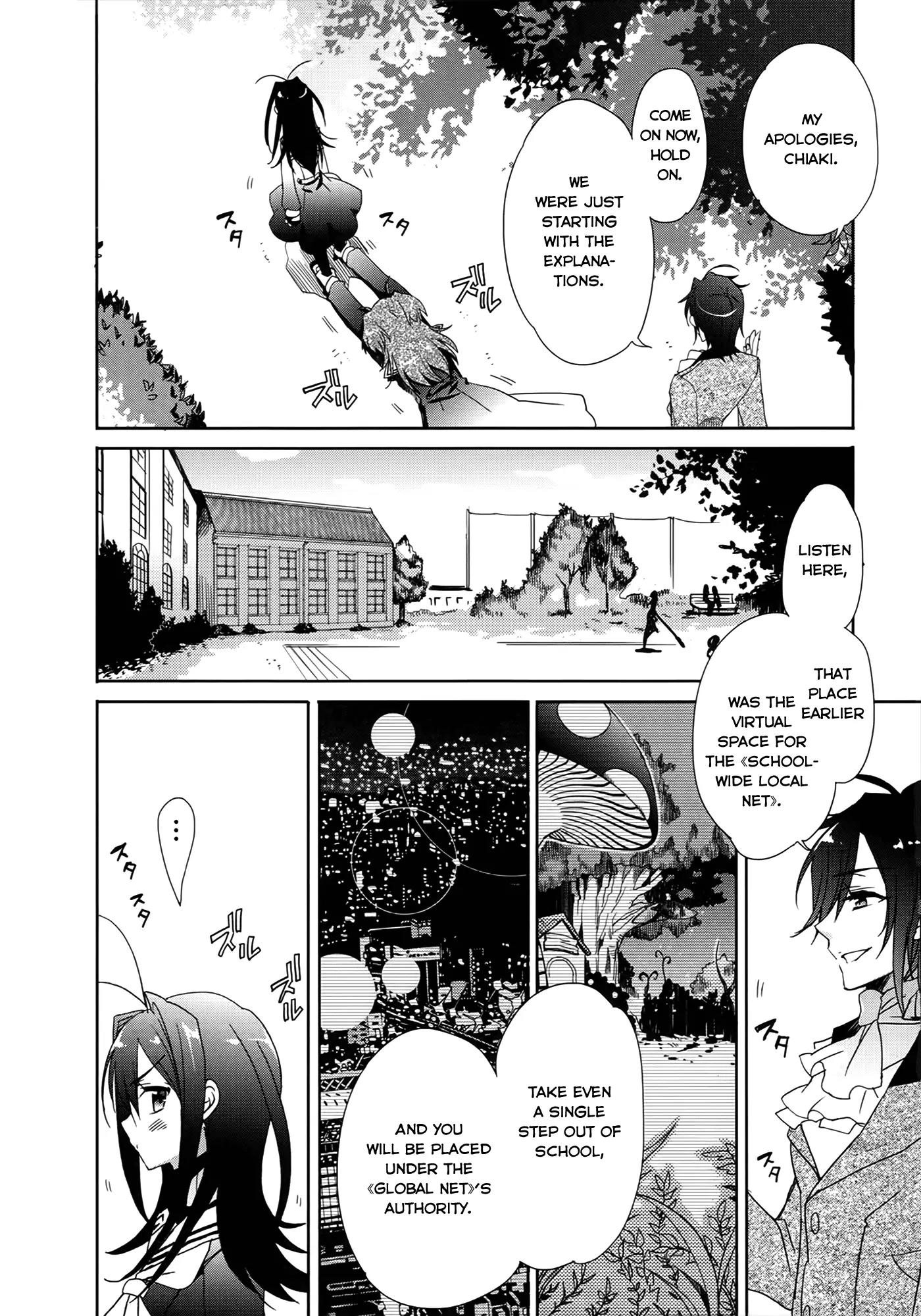 Accel World / Dural - Magisa Garden Chapter 3 page 6 - Chapter 3: Nova Chaser