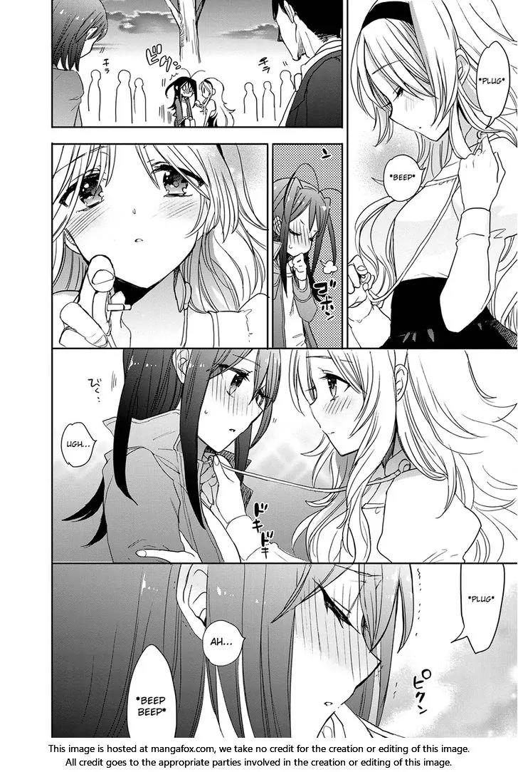 Accel World / Dural - Magisa Garden Chapter 30 page 10 - Chapter 30: Homeward Path