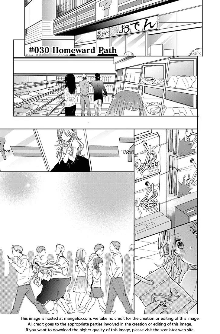 Accel World / Dural - Magisa Garden Chapter 30 page 7 - Chapter 30: Homeward Path