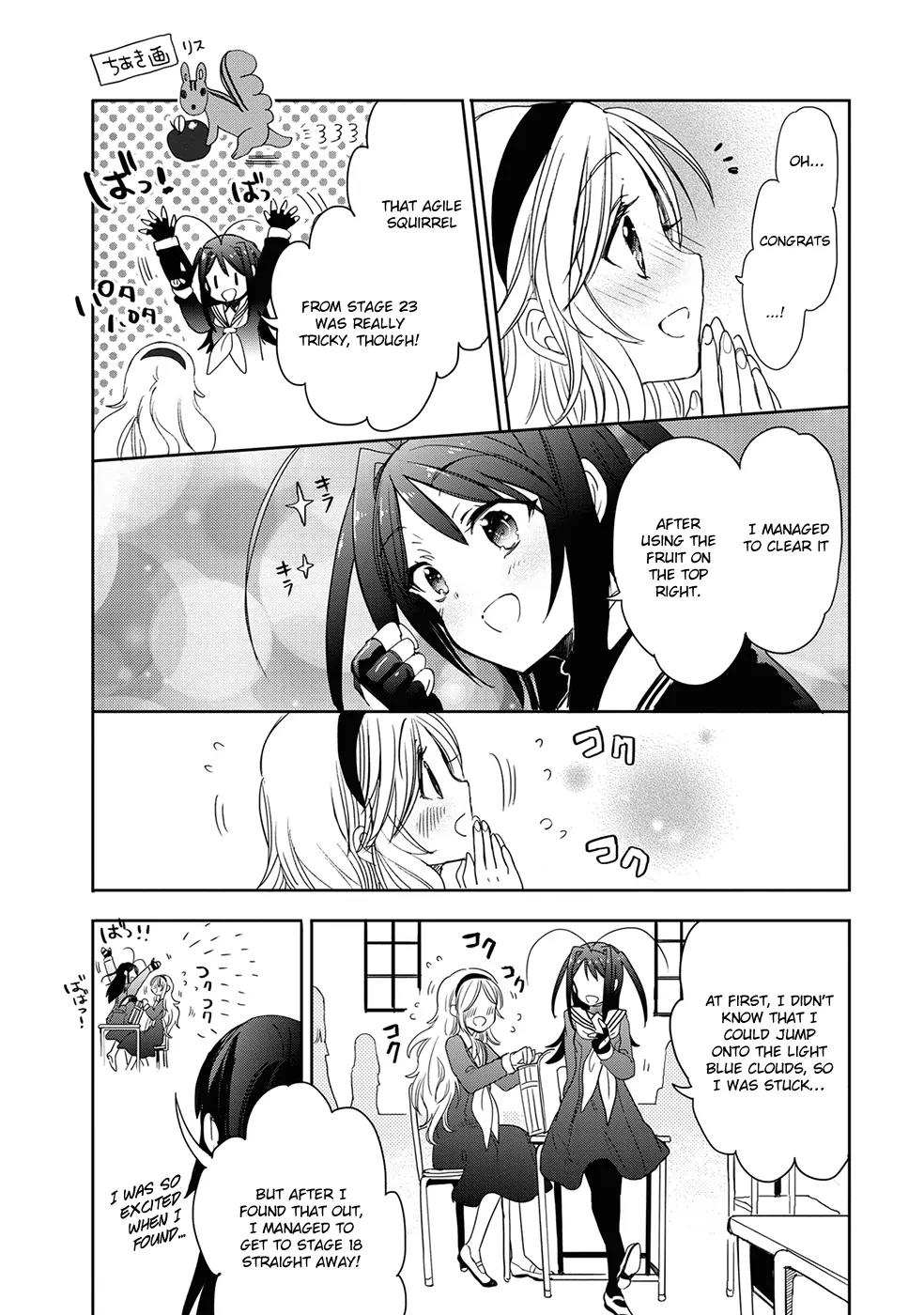 Accel World / Dural - Magisa Garden Chapter 31 page 11 - Chapter 31: We Are Legion