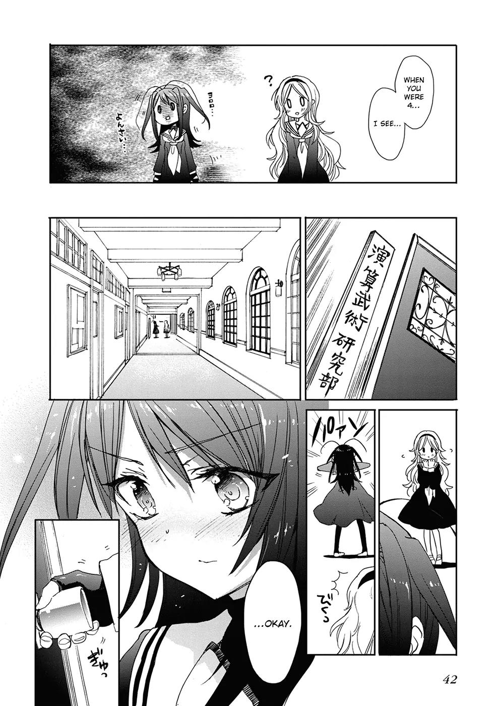 Accel World / Dural - Magisa Garden Chapter 31 page 13 - Chapter 31: We Are Legion