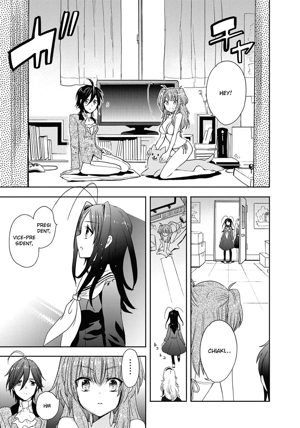 Accel World / Dural - Magisa Garden Chapter 31 page 14 - Chapter 31: We Are Legion